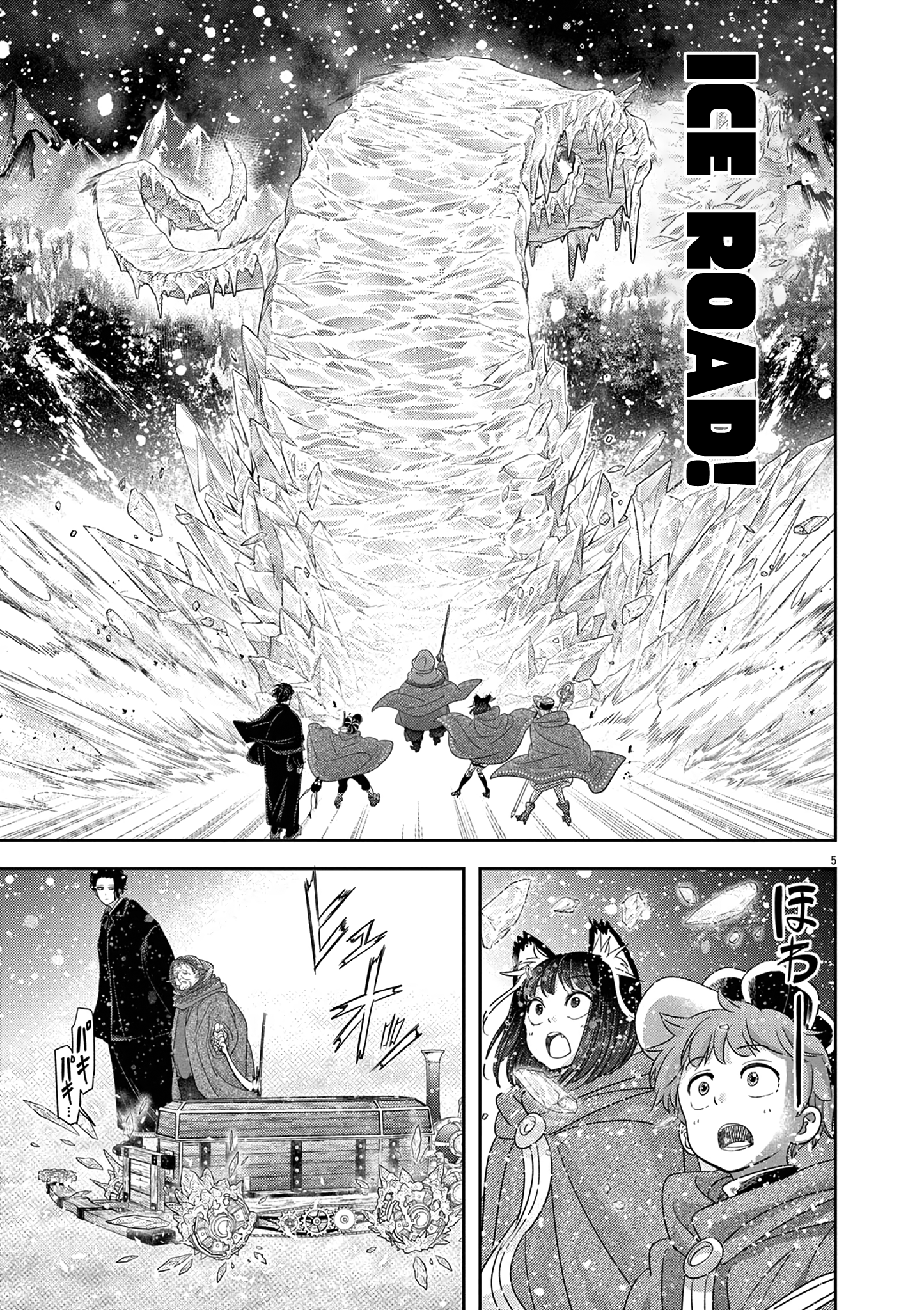Disqualified from Otherworldliness - 45 - 661a7175d1b8a_cTOD.png