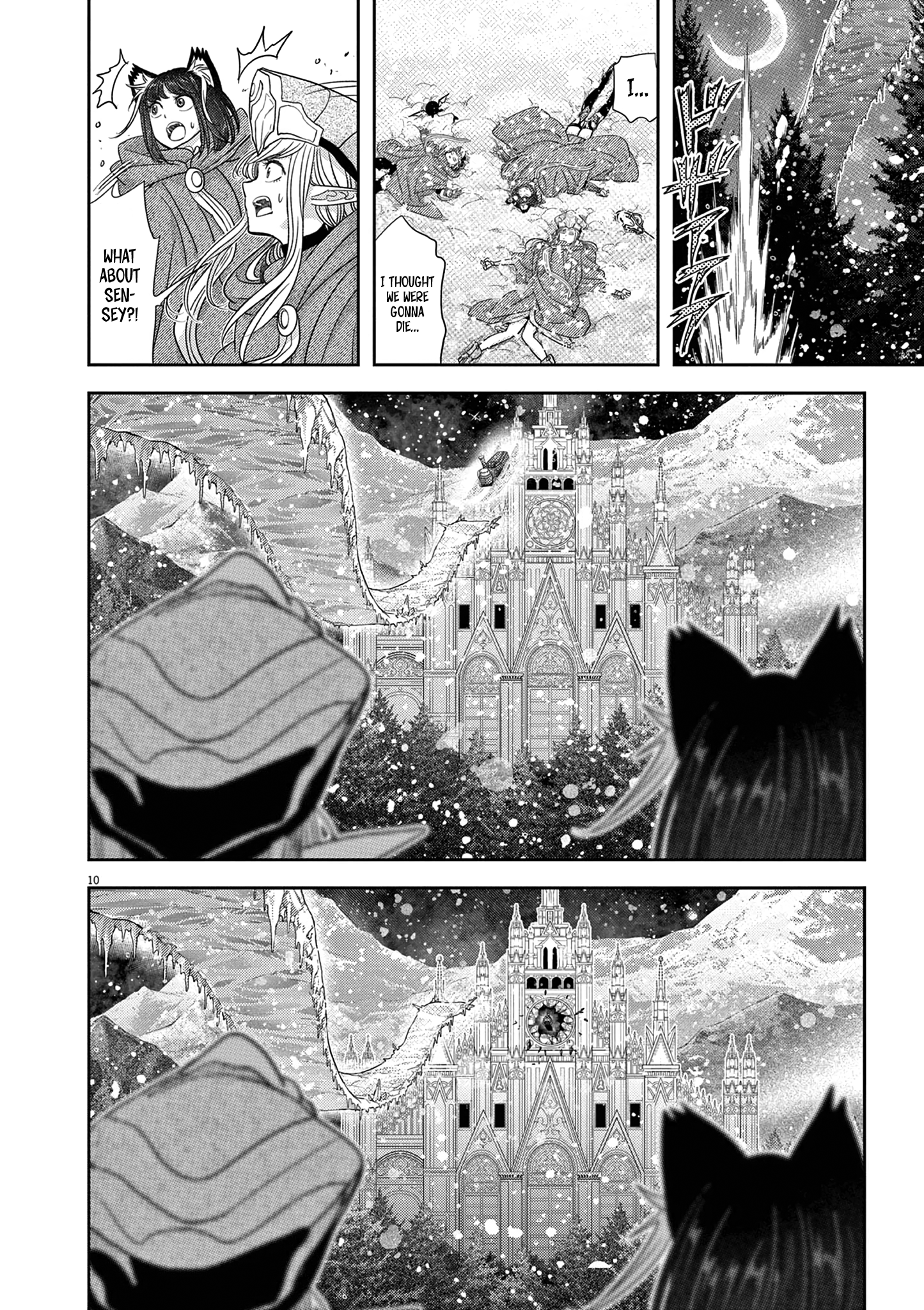 Disqualified from Otherworldliness - 45 - 661a718231950_VqcR.png