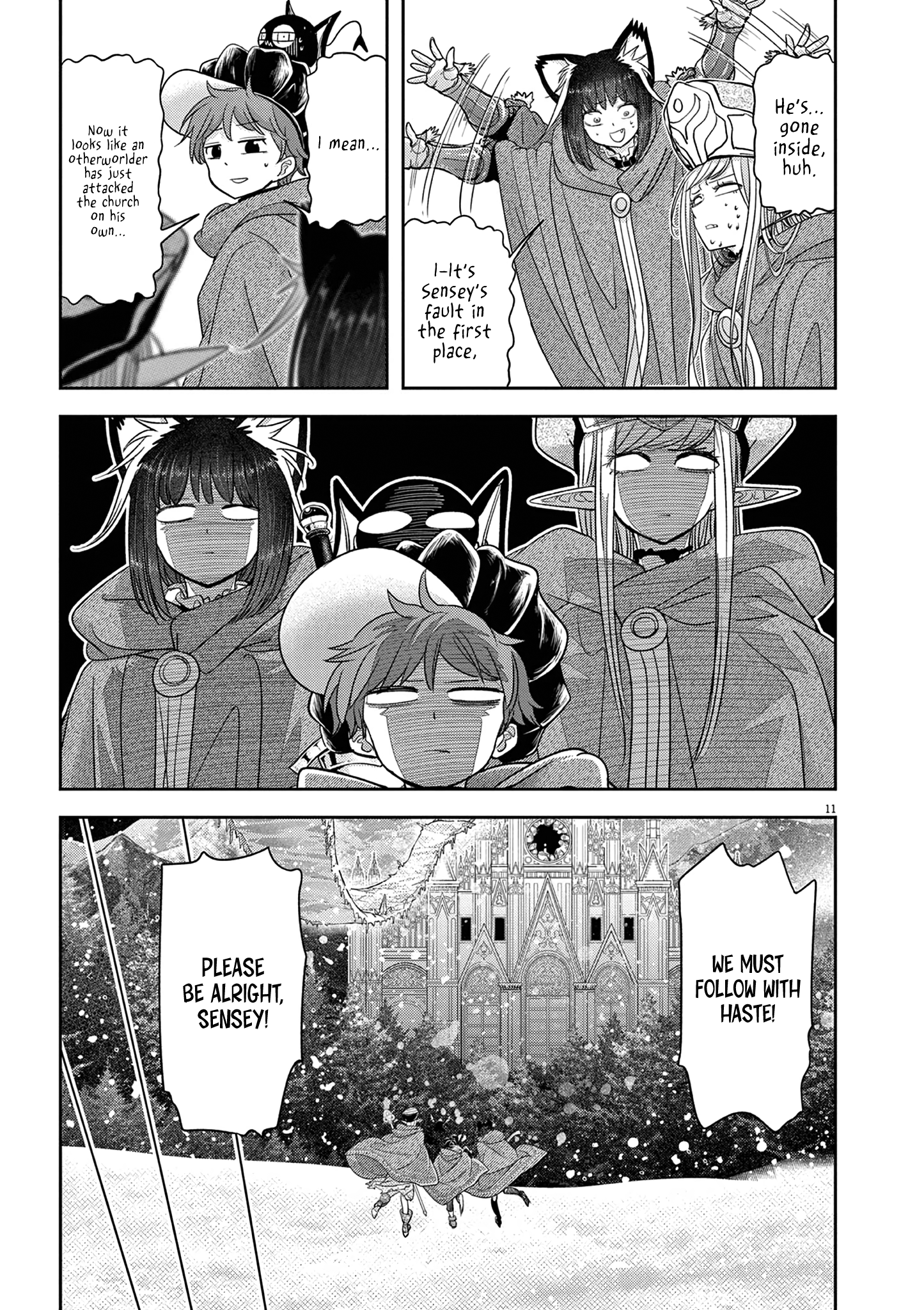 Disqualified from Otherworldliness - 45 - 661a7184e2a2f_h5yf.png