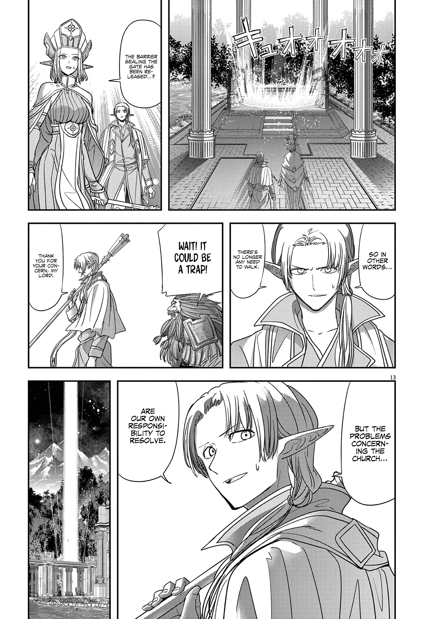 Disqualified from Otherworldliness - 45 - 661a718a03af1_4Kyz.png