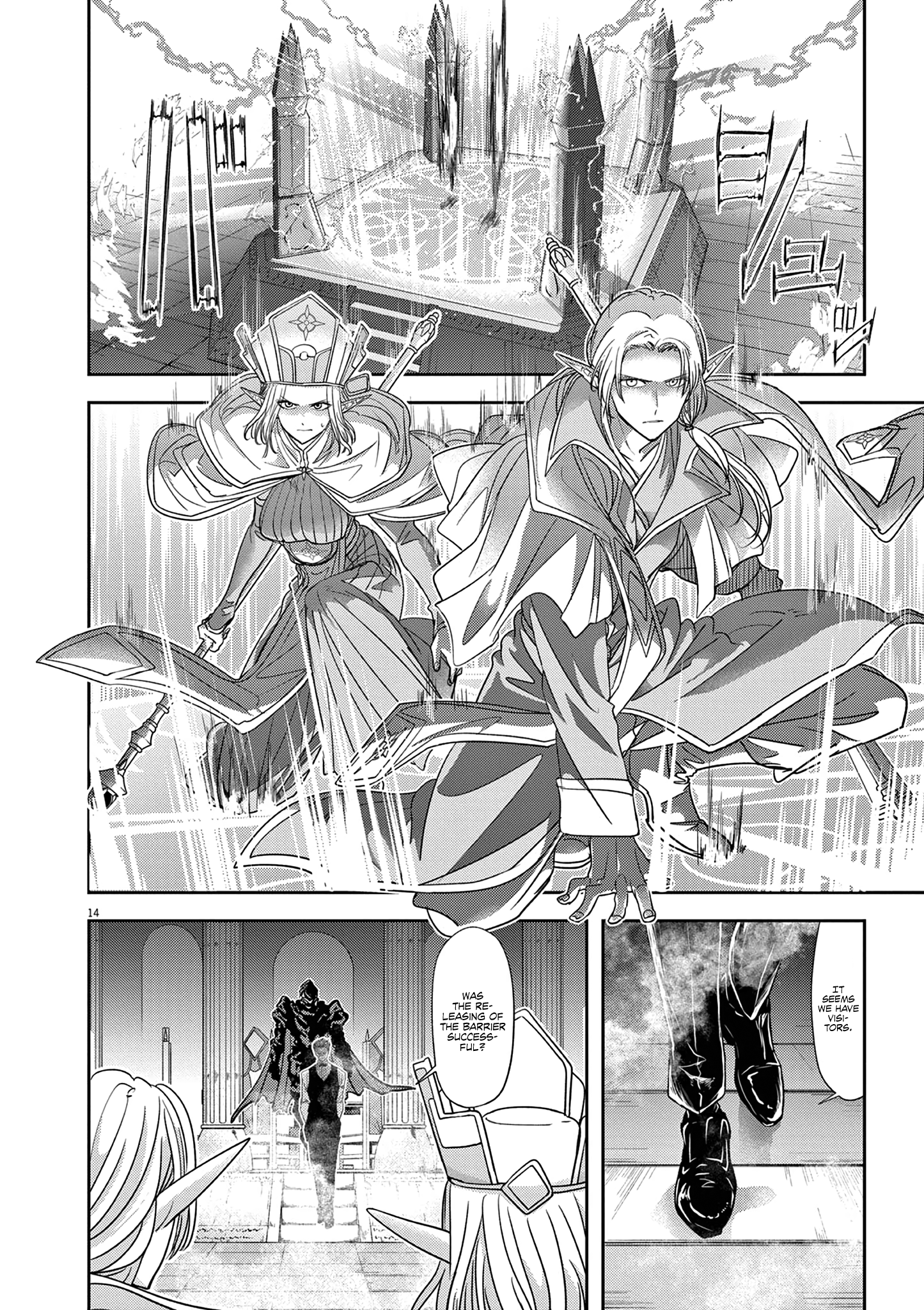Disqualified from Otherworldliness - 45 - 661a718ccf7e7_Vsxq.png