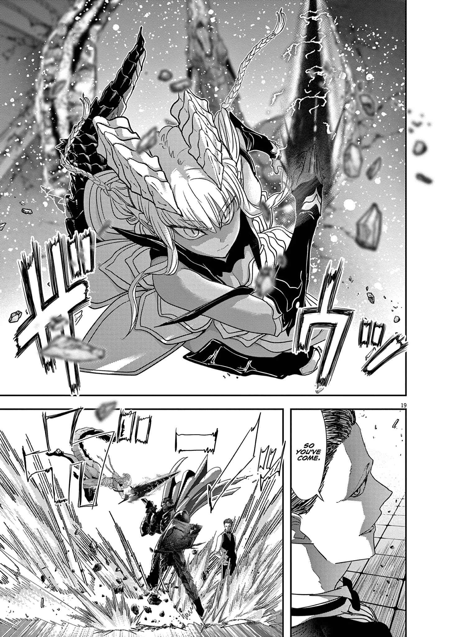Disqualified from Otherworldliness - 45 - 661a7198ed5b1_67GU.png