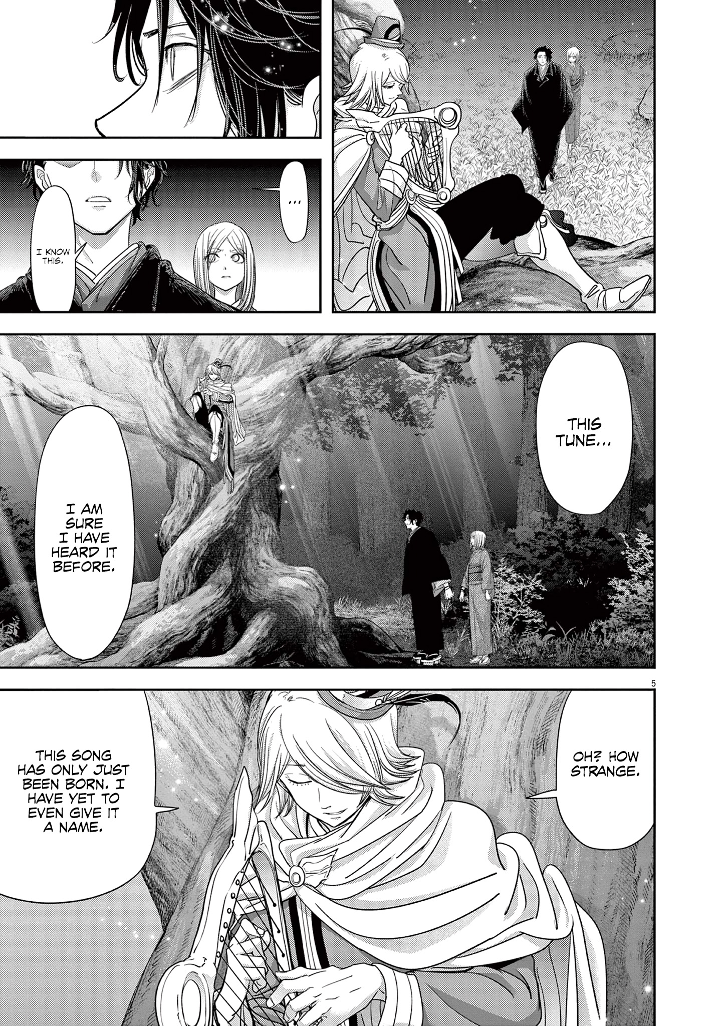 Disqualified from Otherworldliness - 48 - 668ec4d5ba5db_wHDD.jpg