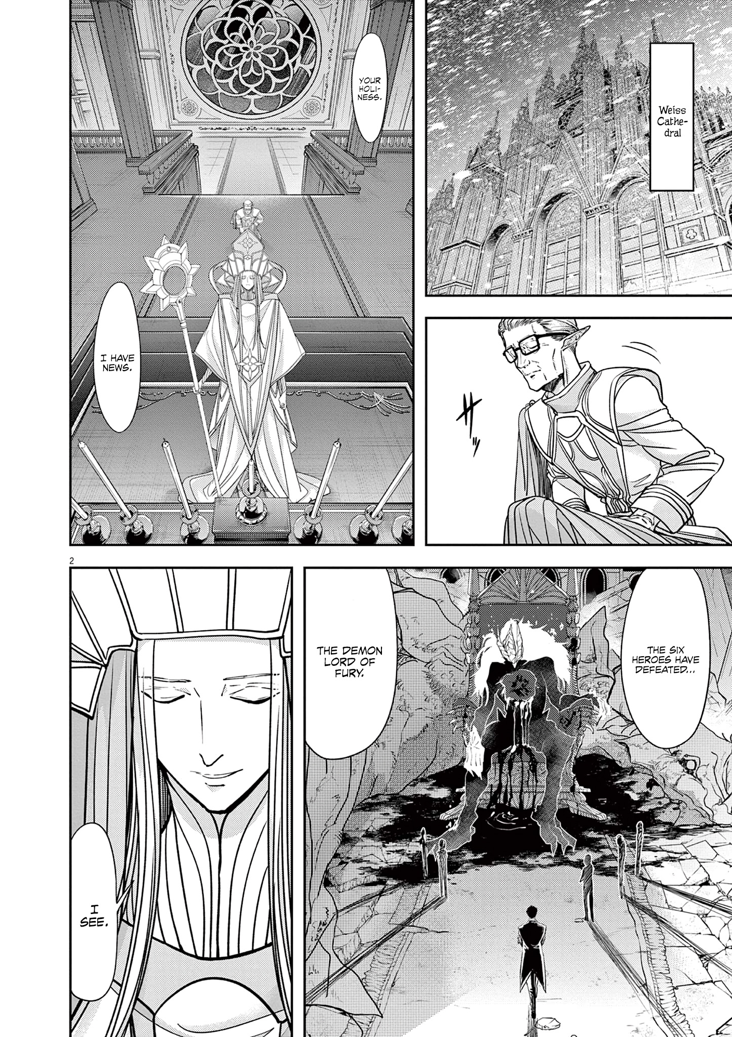 Disqualified from Otherworldliness - 51 - 66c8d1103a168_wgZv.jpg