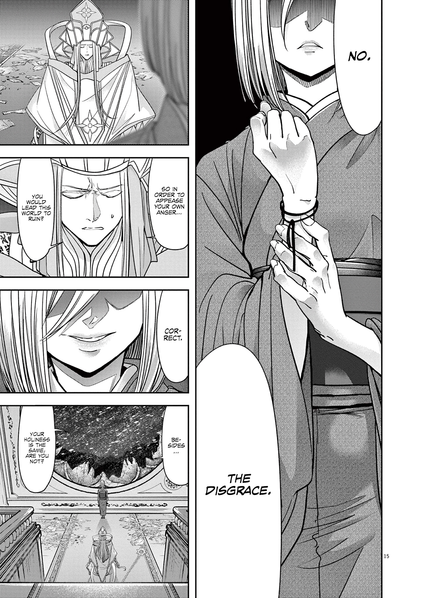 Disqualified from Otherworldliness - 52 - 66d1ec4b5b4ac_585N.jpg