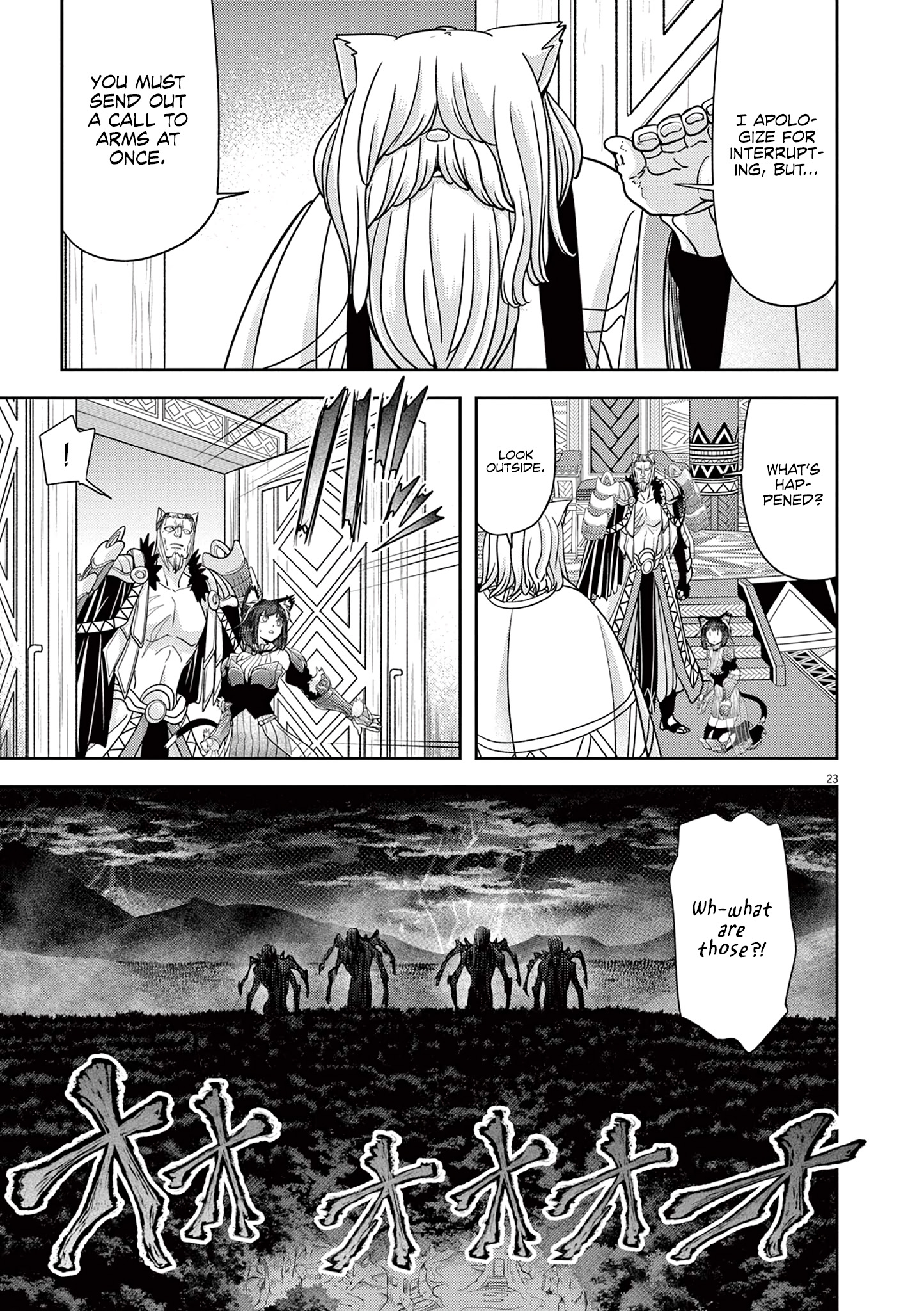 Disqualified from Otherworldliness - 52 - 66d1ec4f1c342_KIUj.jpg