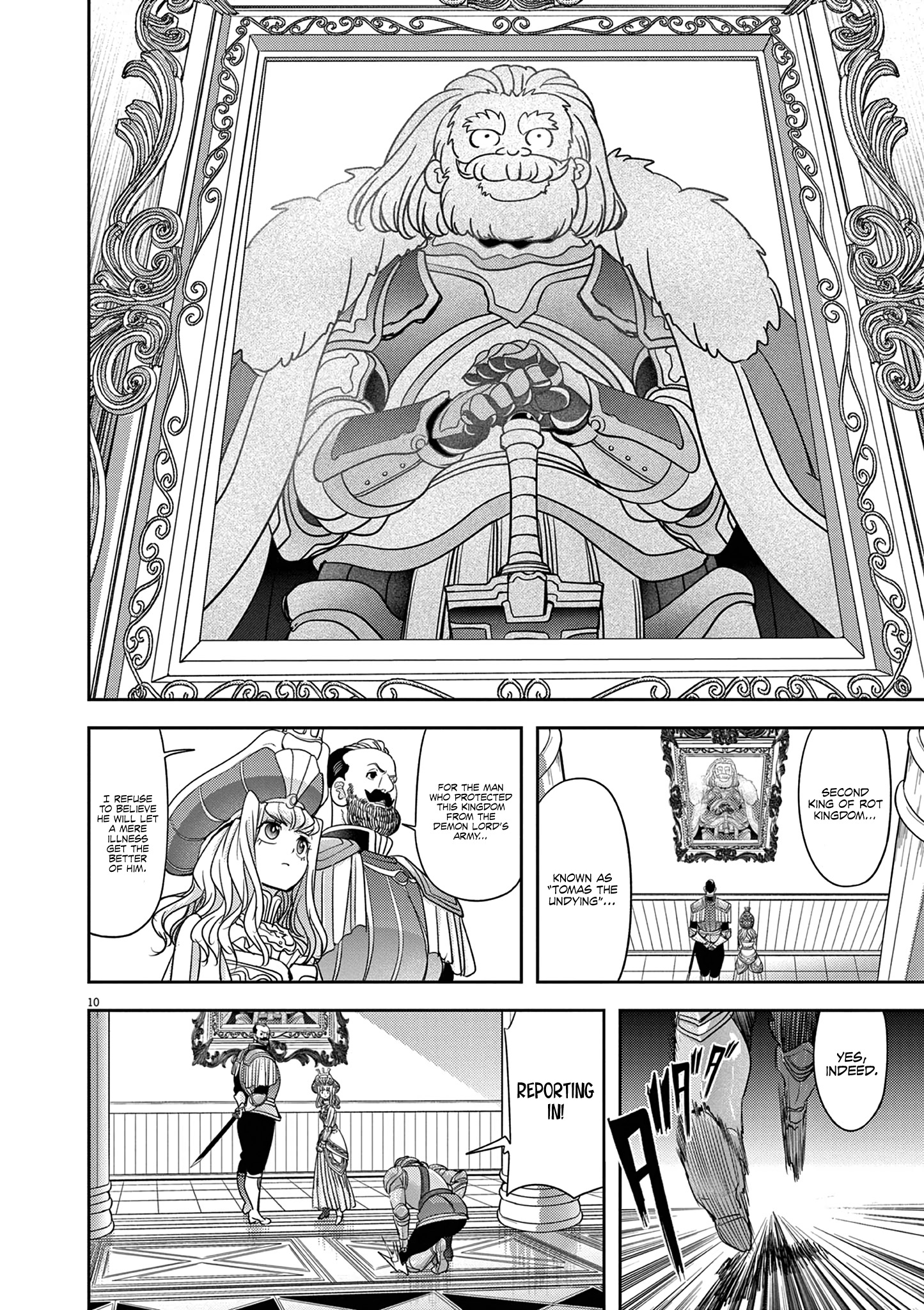 Disqualified from Otherworldliness - 53 - 66e838abf2a02_tid0.jpg