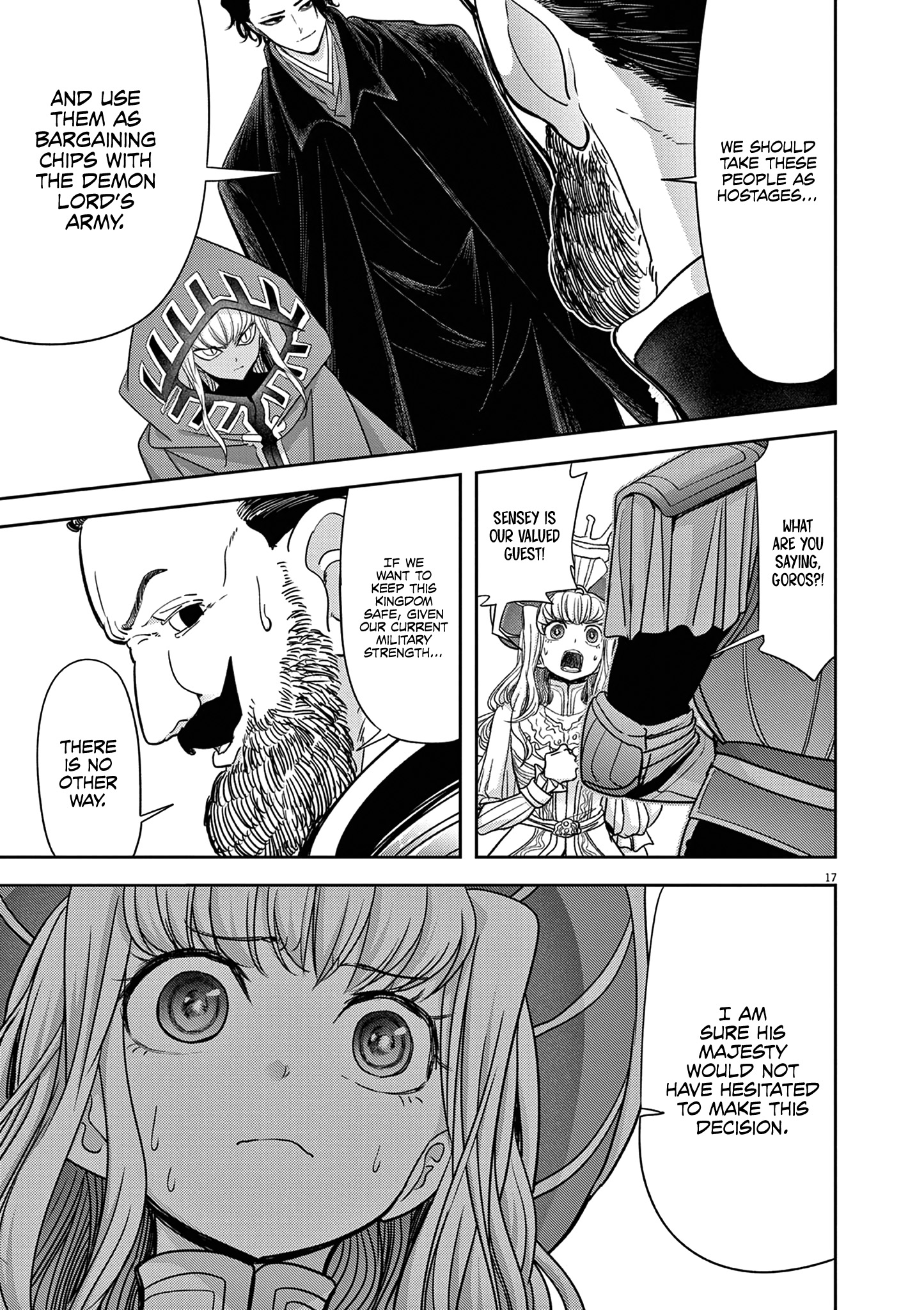 Disqualified from Otherworldliness - 53 - 66e838bac5e7e_Ls4k.jpg