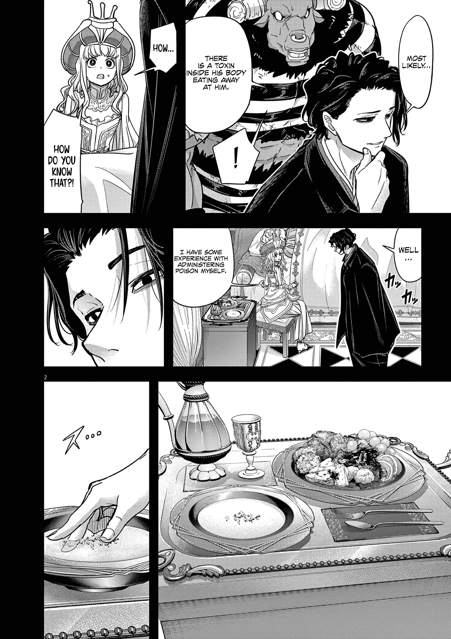 Disqualified from Otherworldliness - 55 - 671a96ed5d401_sawd.png