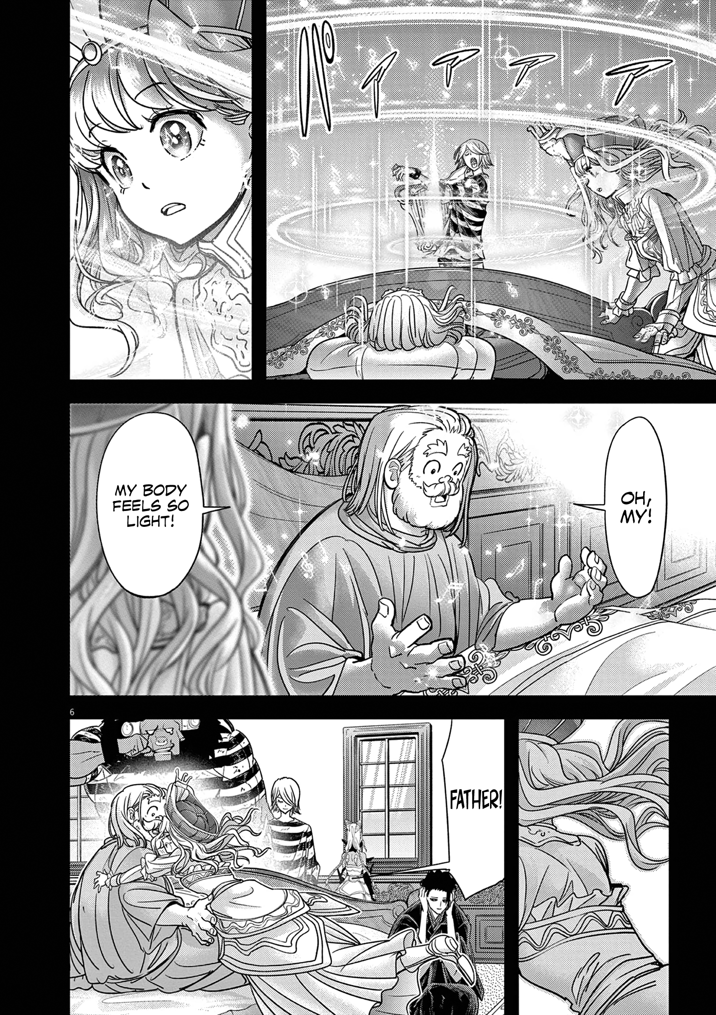 Disqualified from Otherworldliness - 55 - 671a96f154be0_sc2C.png
