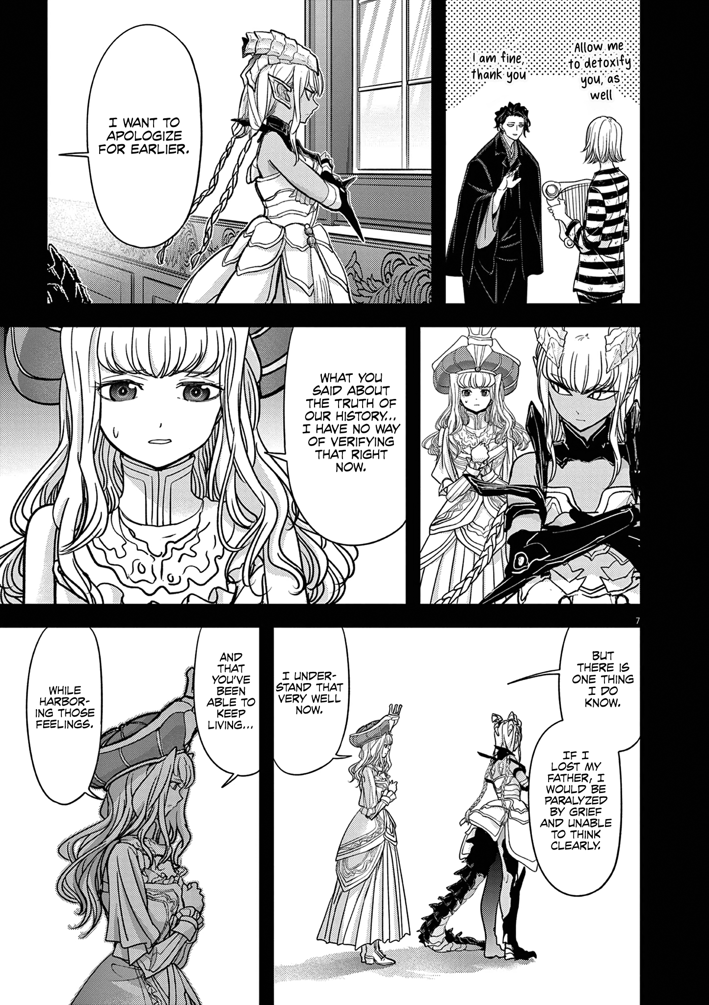 Disqualified from Otherworldliness - 55 - 671a96f2229c9_UZ6H.png
