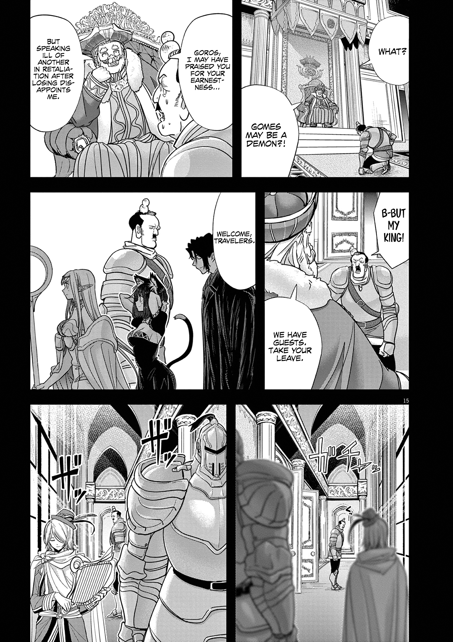 Disqualified from Otherworldliness - 55 - 671a96f8d465e_oAGL.png