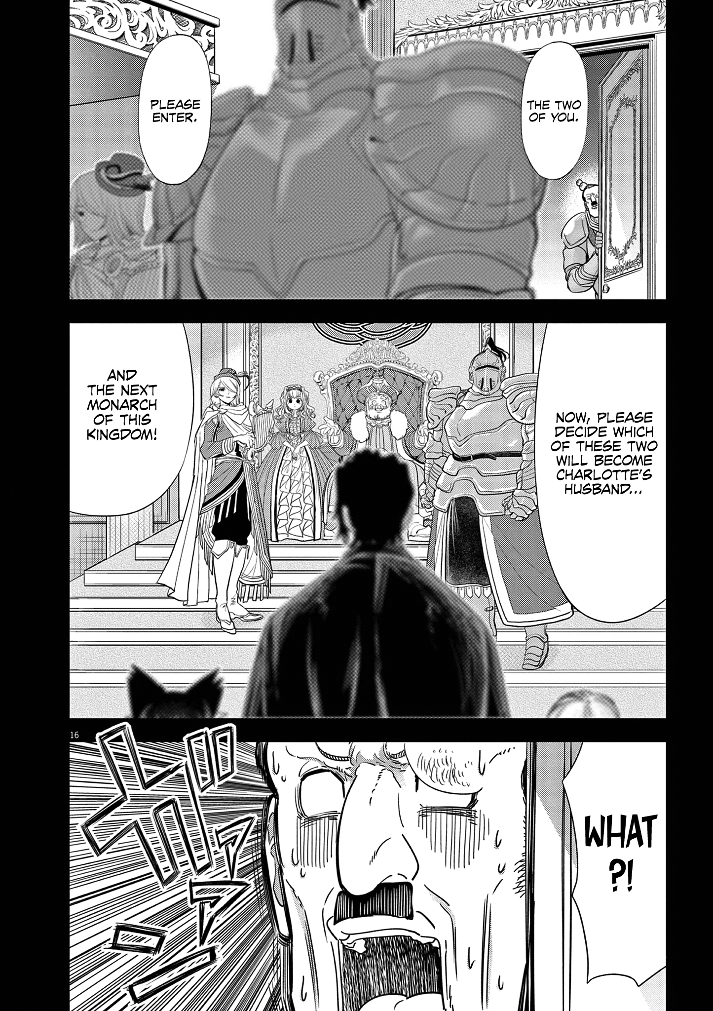 Disqualified from Otherworldliness - 55 - 671a96f9ad7c4_805q.png