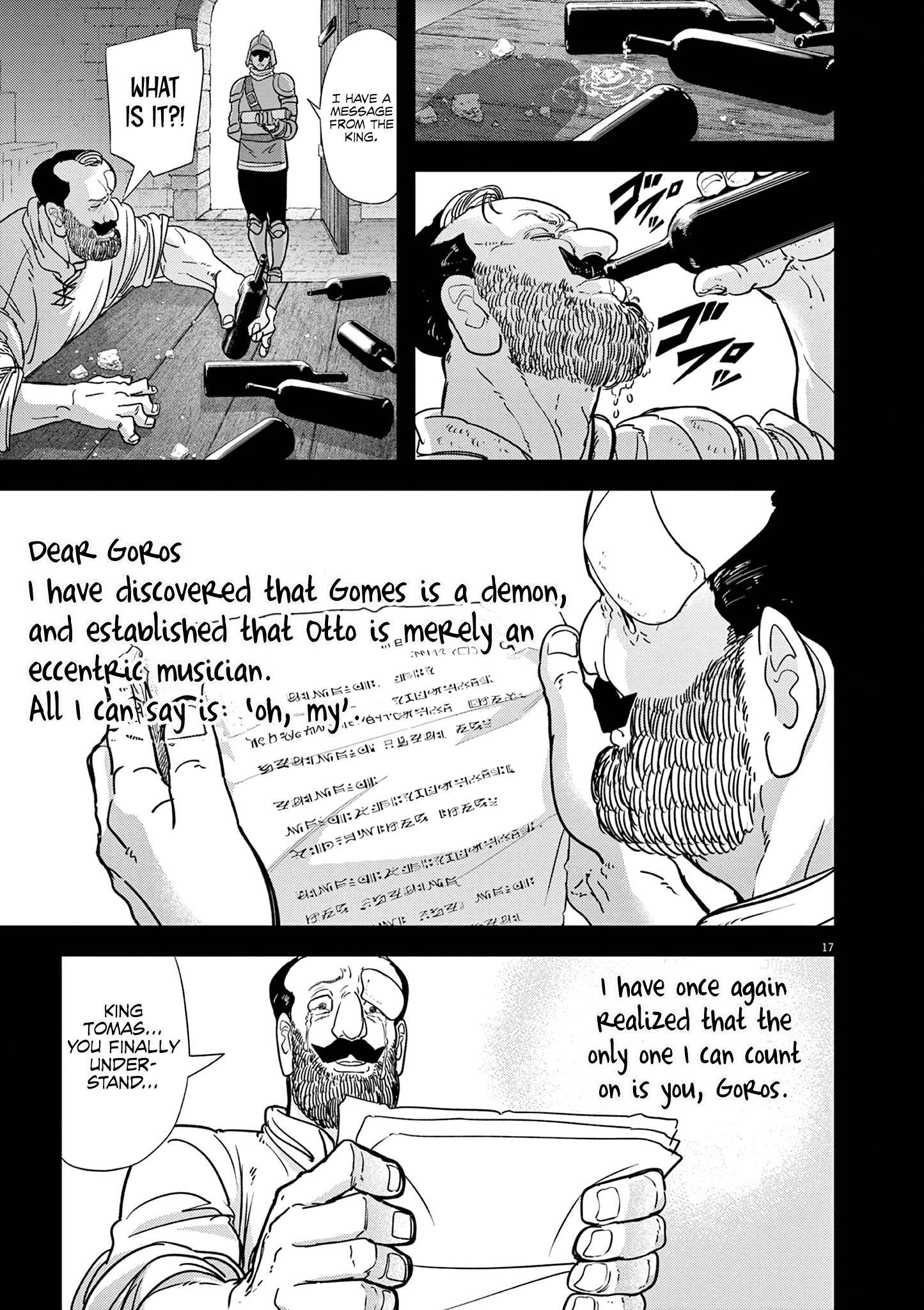 Disqualified from Otherworldliness - 55 - 671a96fac6f5c_5Rdj.png