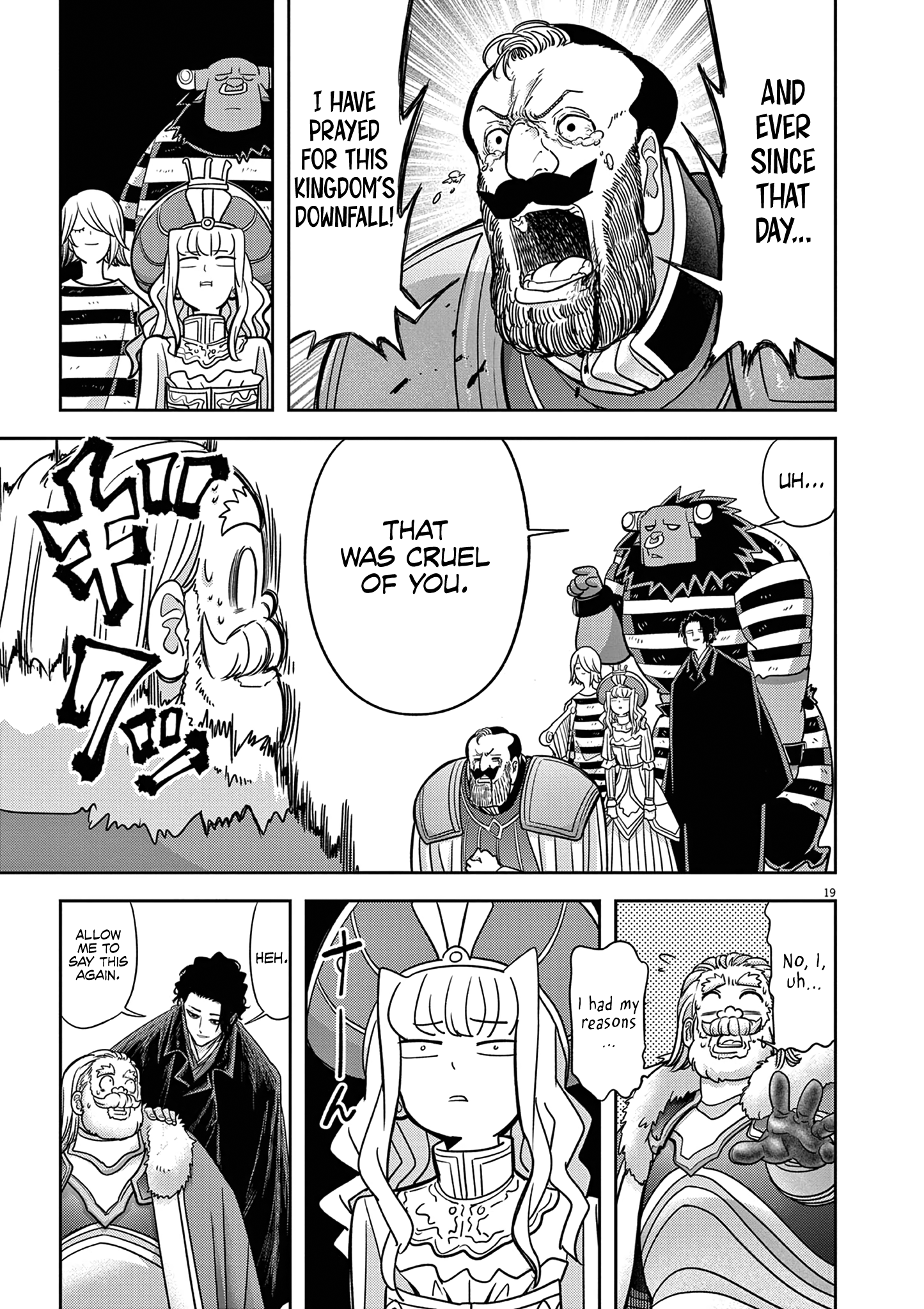 Disqualified from Otherworldliness - 55 - 671a96fcb5171_HE3H.png