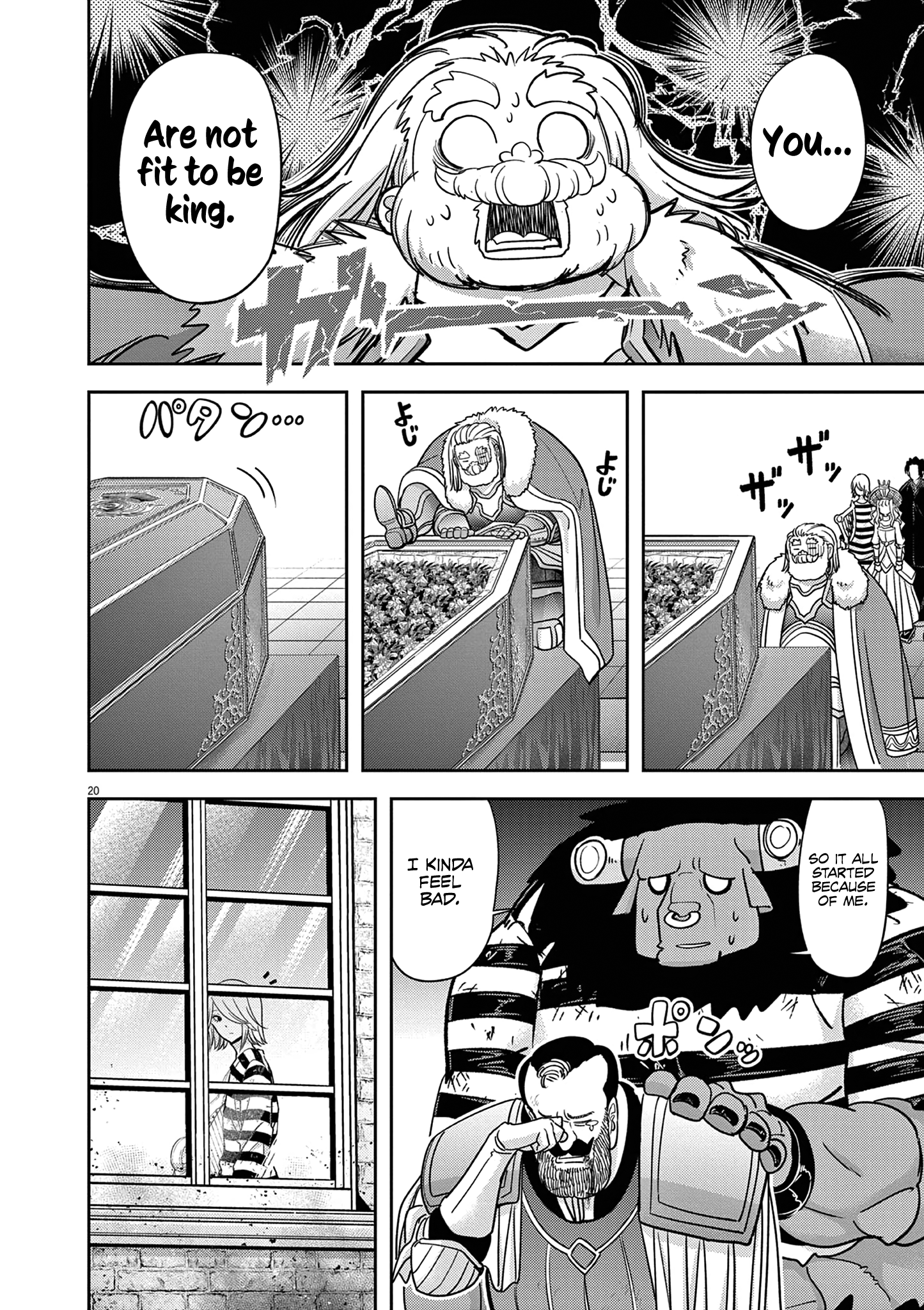 Disqualified from Otherworldliness - 55 - 671a96fd7d5ad_pSpS.png