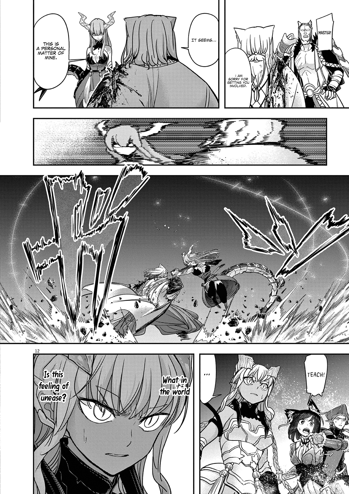 Disqualified from Otherworldliness - 58 - 6764538ba8422_YUoD.jpg