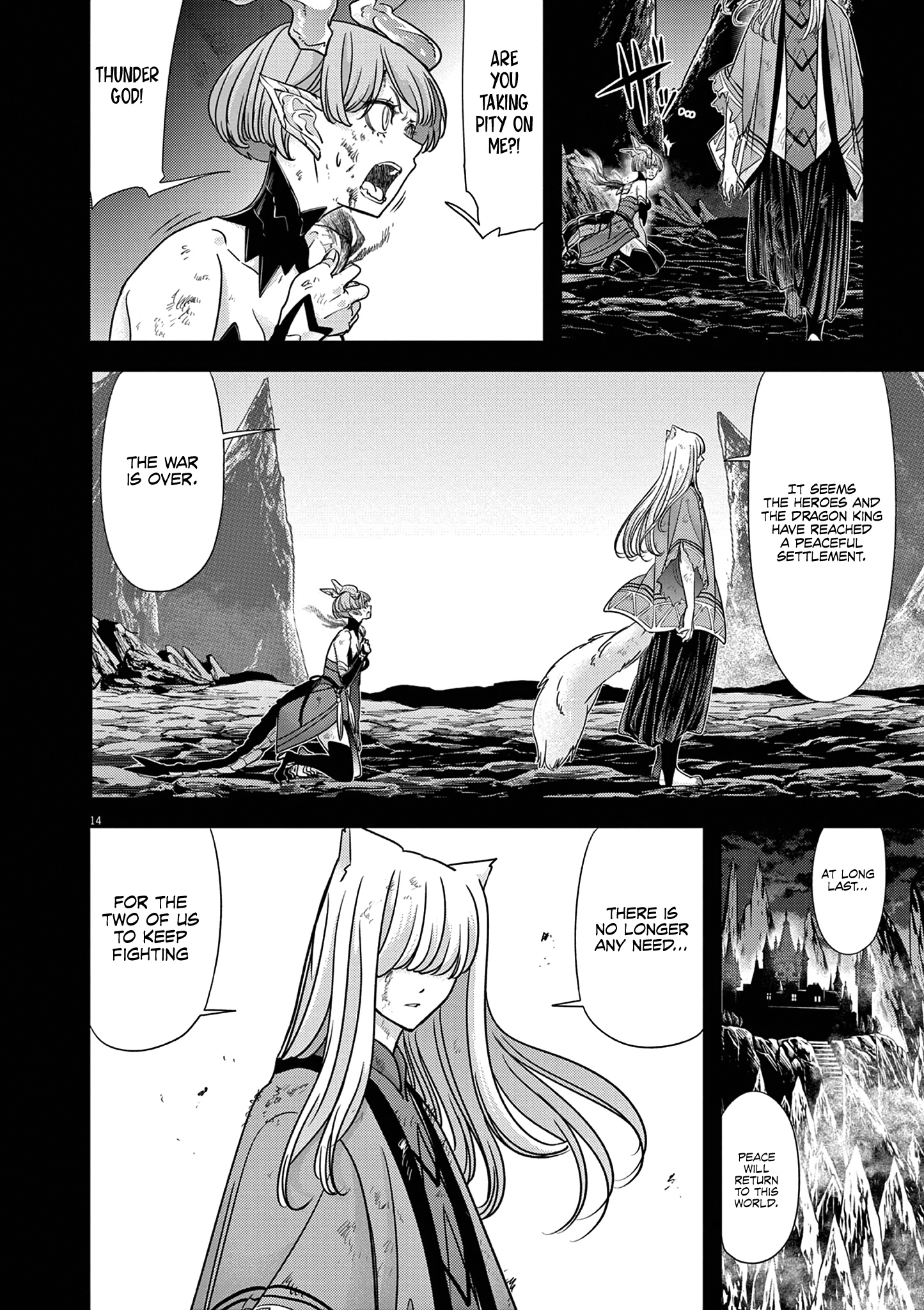 Disqualified from Otherworldliness - 58 - 6764538eeac91_J9AU.jpg