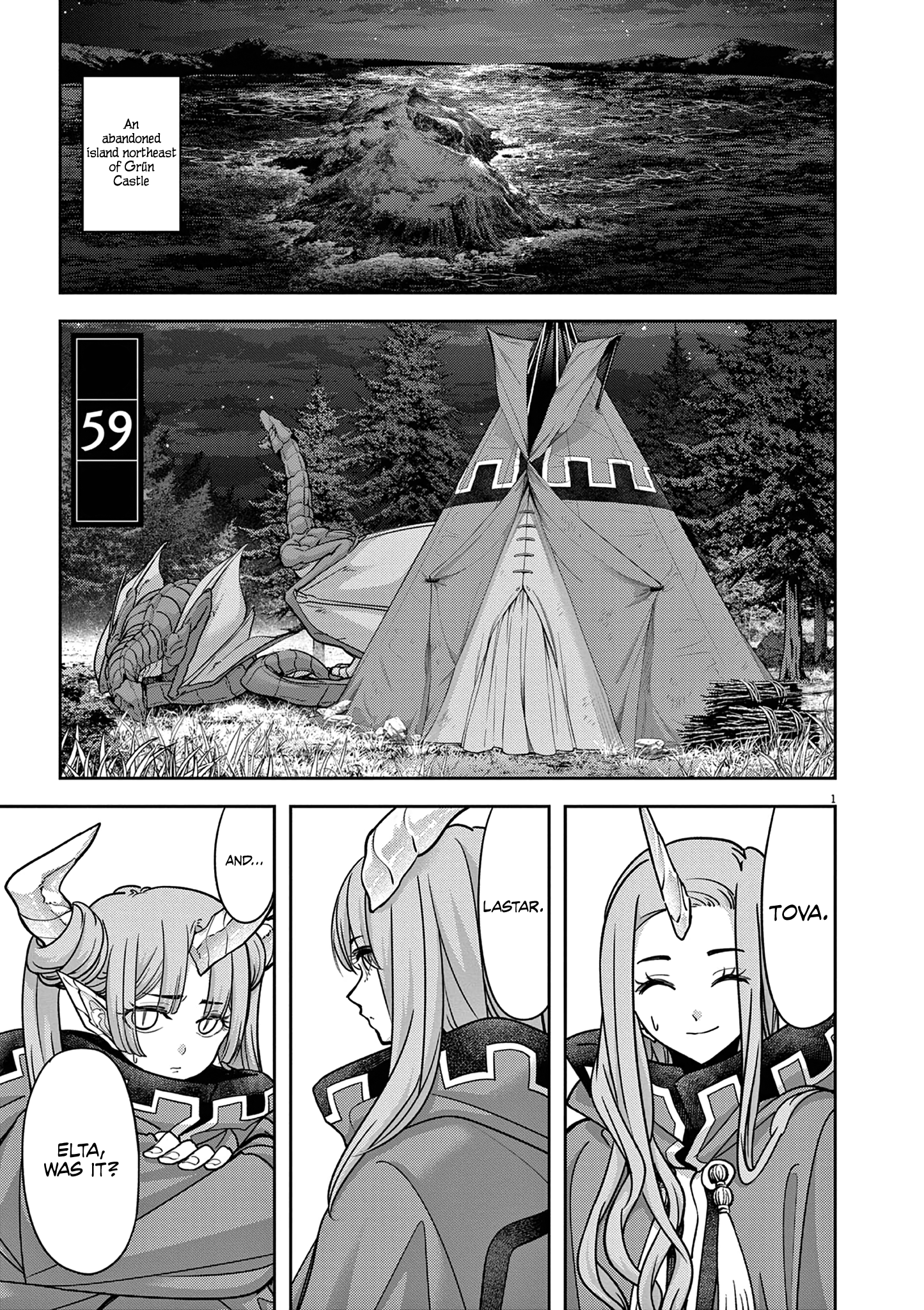 Disqualified from Otherworldliness - 59 - 6787cd8595360_k1re.png