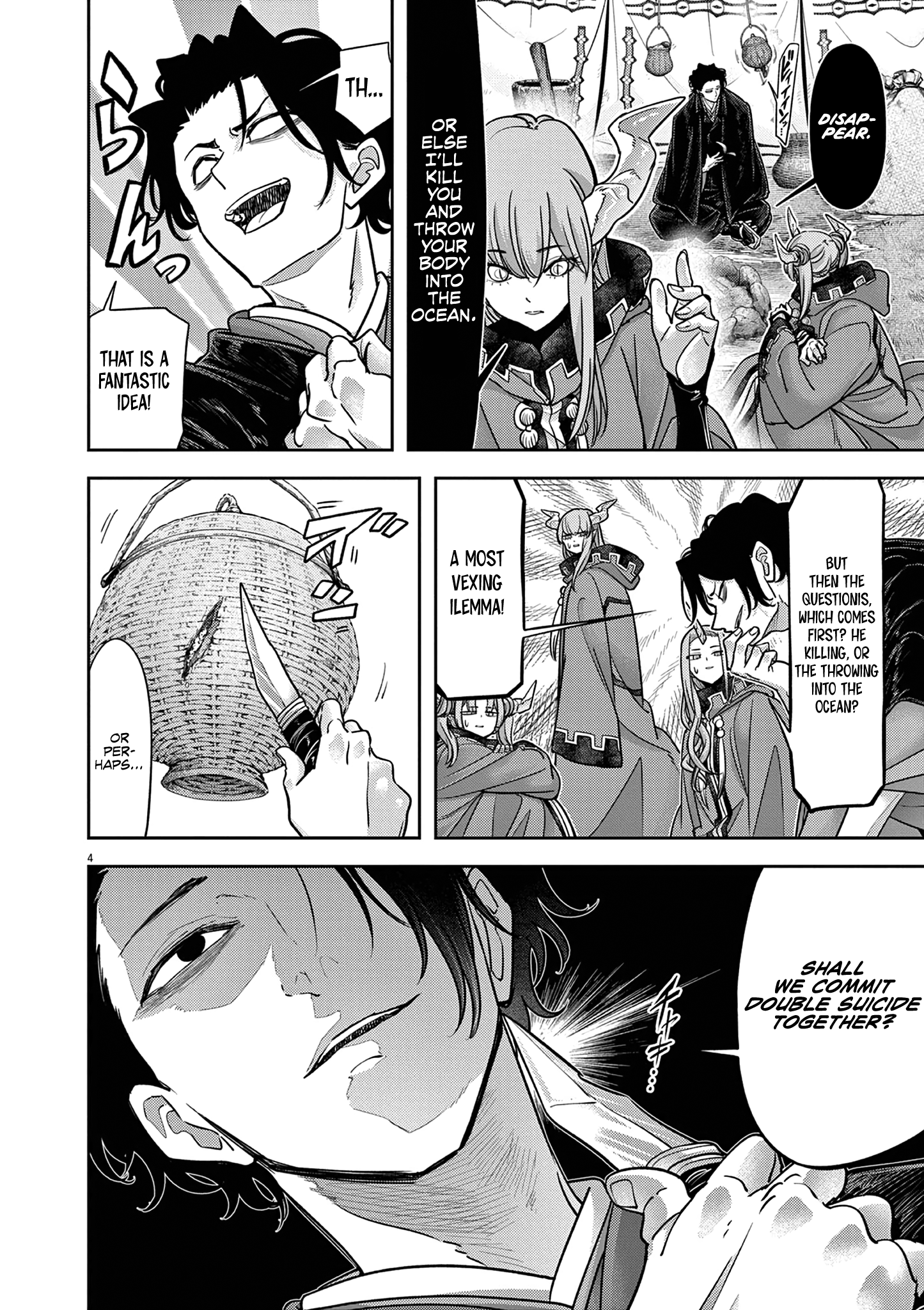 Disqualified from Otherworldliness - 59 - 6787cd881bab9_39g4.png