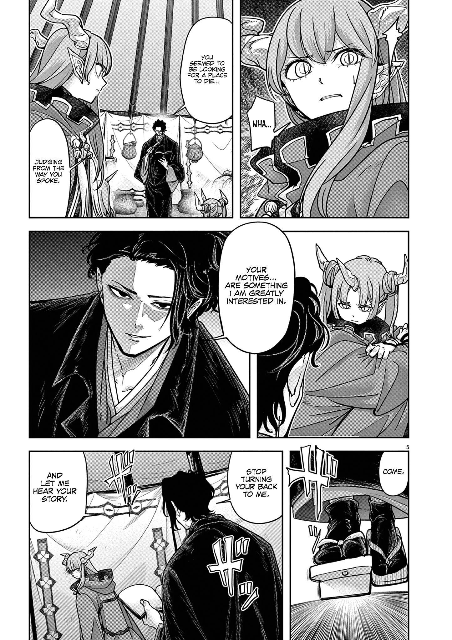 Disqualified from Otherworldliness - 59 - 6787cd88e8e7b_X8YD.png