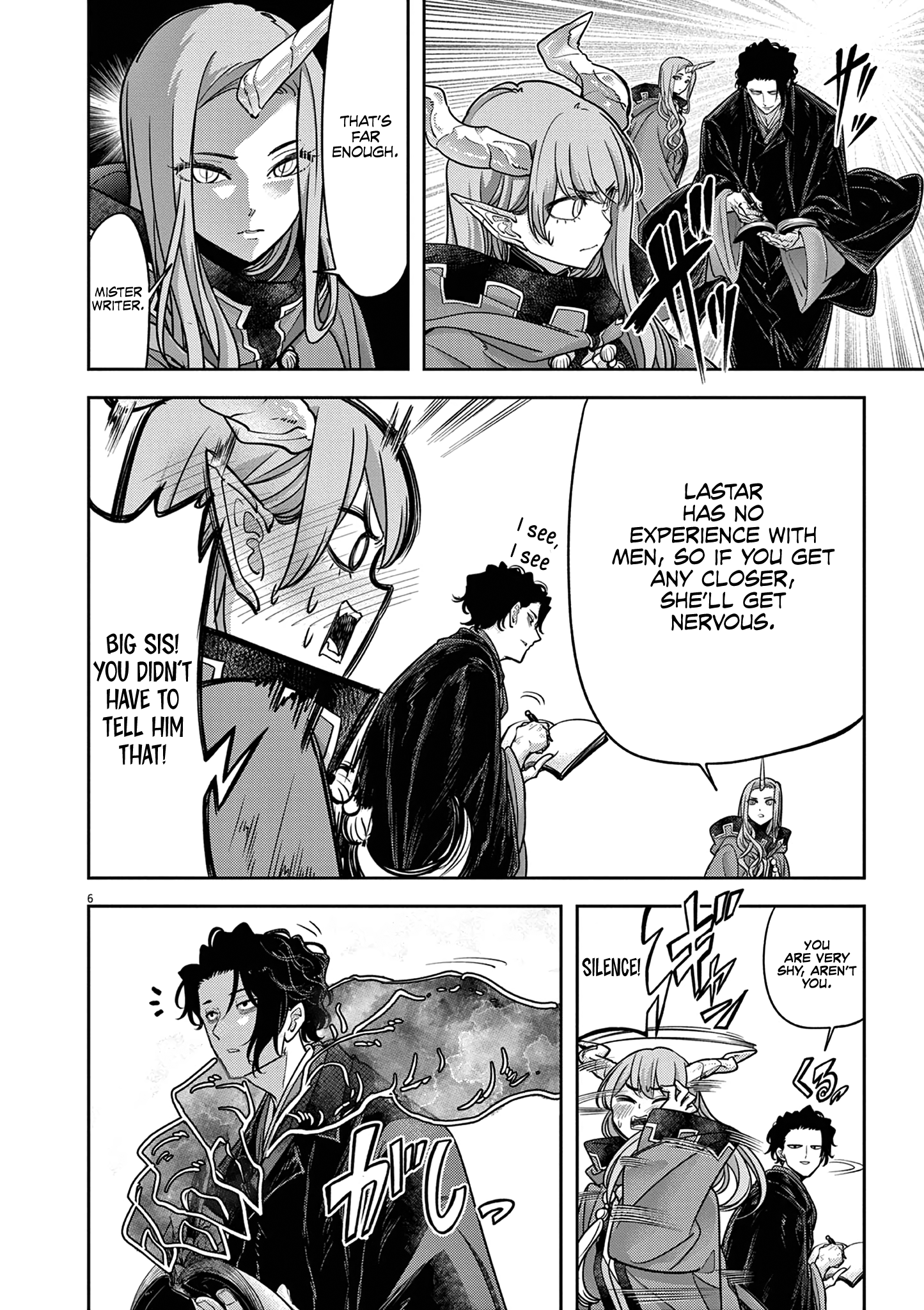 Disqualified from Otherworldliness - 59 - 6787cd89b3f99_2kpw.png