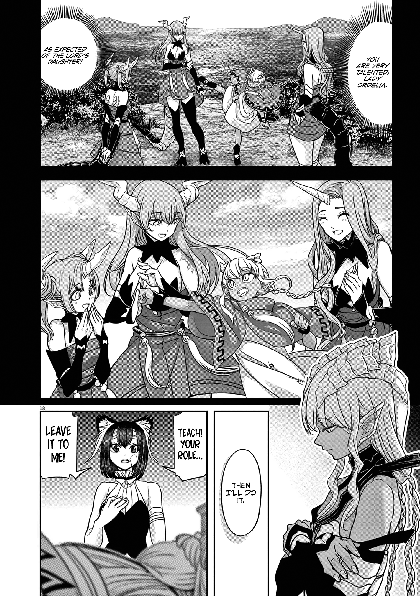 Disqualified from Otherworldliness - 59 - 6787cd943bee0_dDx8.png