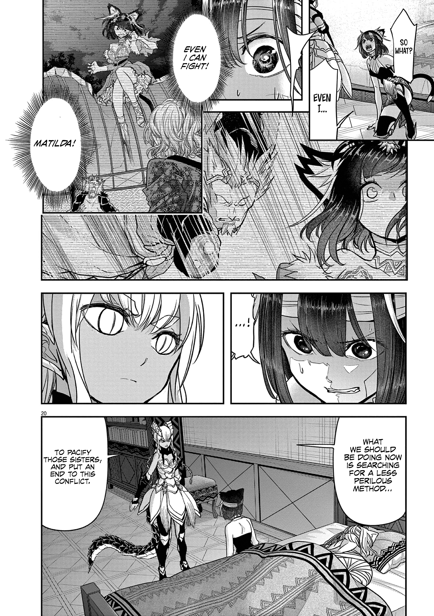 Disqualified from Otherworldliness - 59 - 6787cd95ed918_ngkC.png