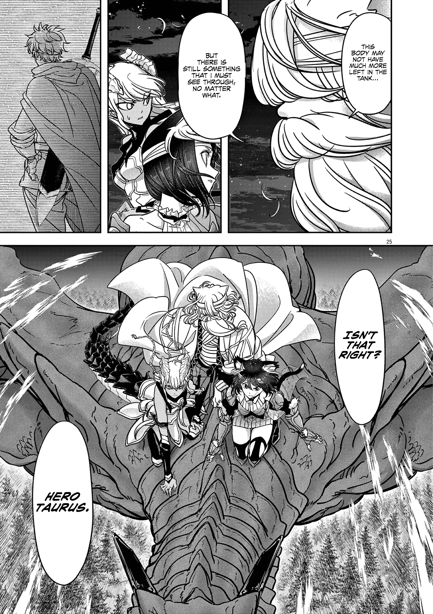 Disqualified from Otherworldliness - 59 - 6787cd9a1ecdb_9LZH.png