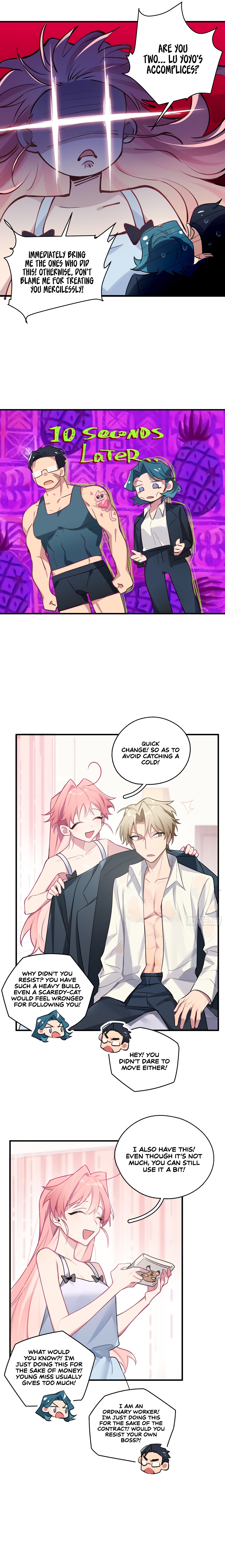 Falling in Love Is Not as Good as the Boy Band, Crown - 1 - 65f3bcfbe79be.jpg