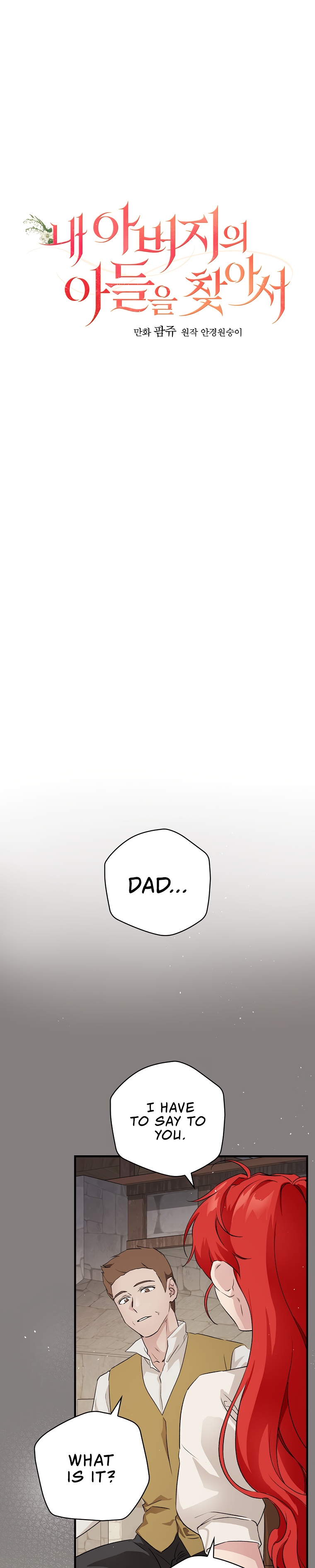 Finding my father's son - 2 - 65f2fa7f72b7d_Z9xU.jpg