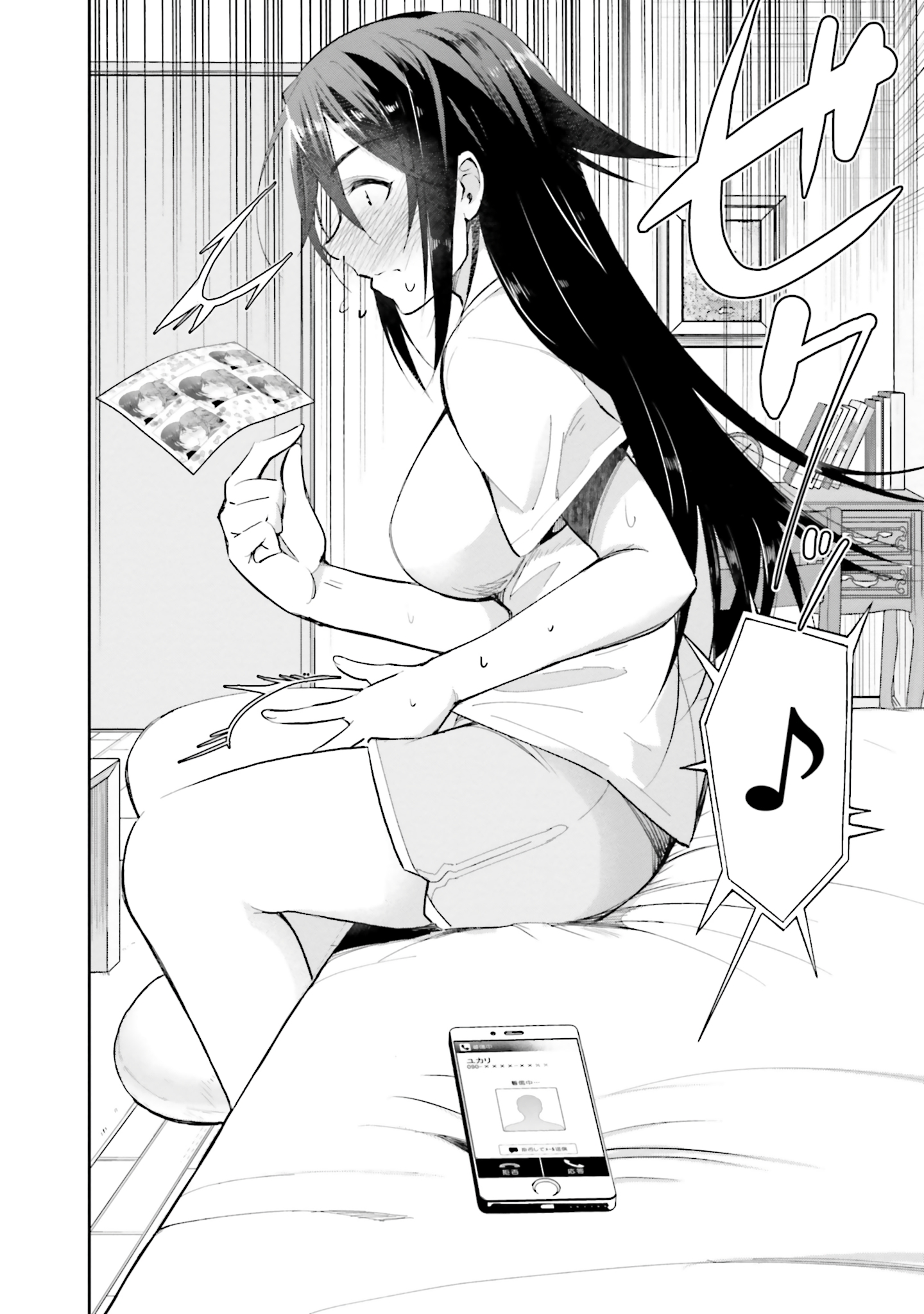 Girlfriend of Doom - 3 - 65f2ea8f20a9c_Xacb.jpg