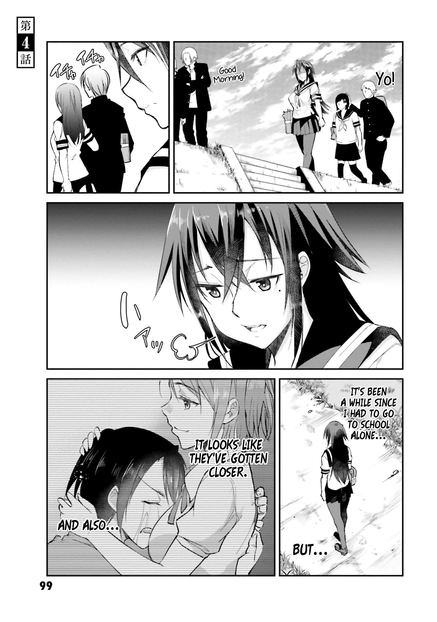 Girlfriend of Doom - 4 - 65f2eb85bbf7b_7ksb.png