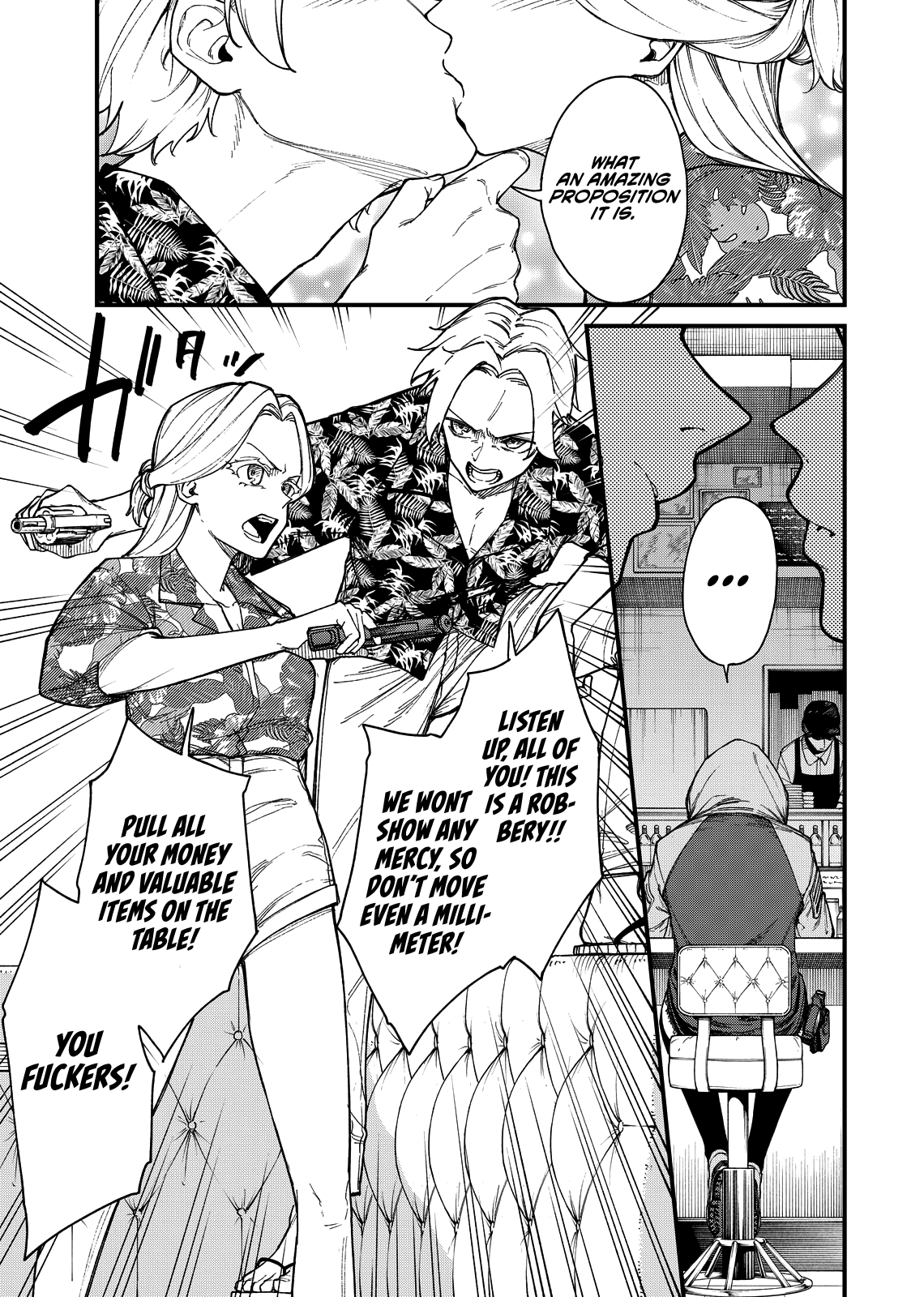 GUNSLINGER REPLACE - 1 - 66cdeb68095d2_snGW.png