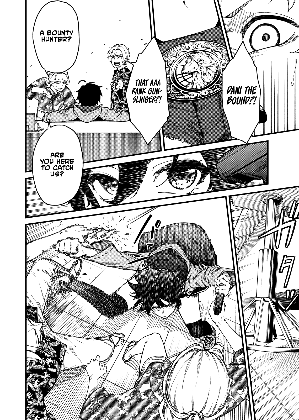 GUNSLINGER REPLACE - 1 - 66cdeb6948c40_z57L.png