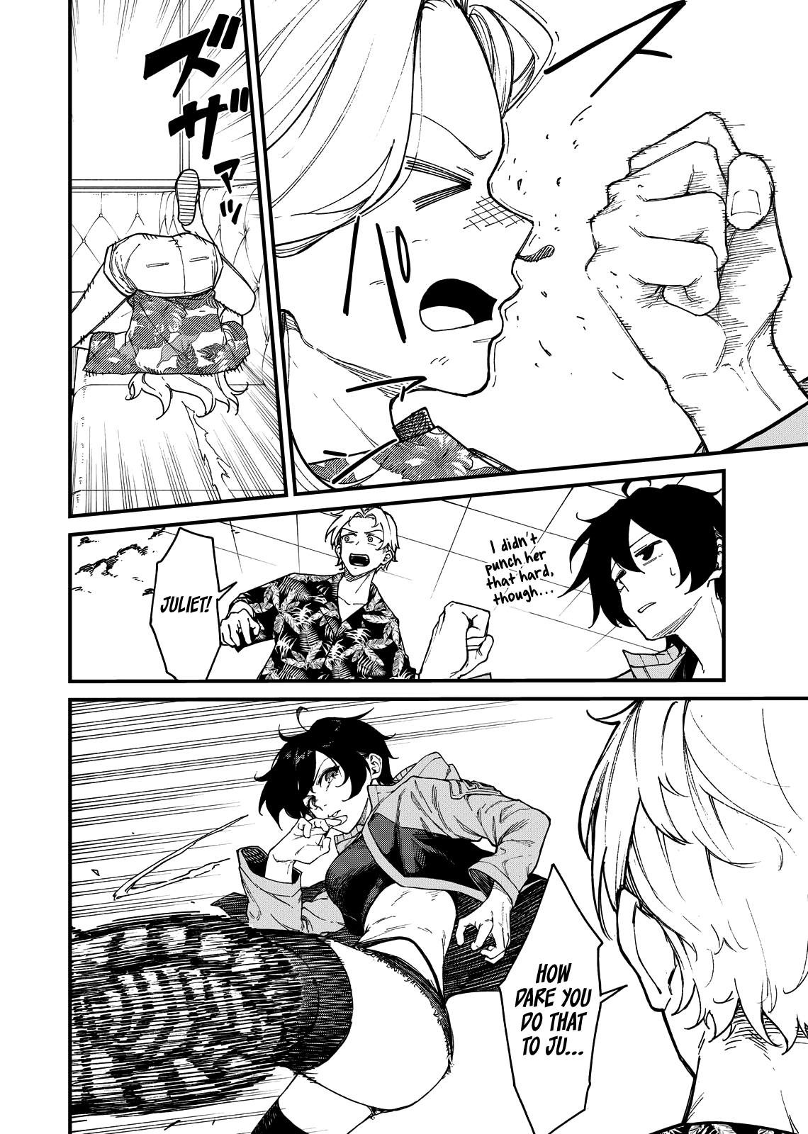 GUNSLINGER REPLACE - 1 - 66cdeb6a2486f_I2mX.png