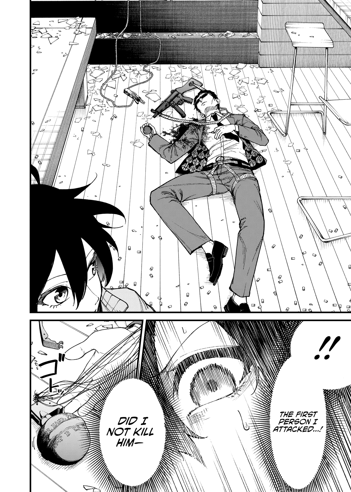 GUNSLINGER REPLACE - 2 - 66f66c98a0d0b_FJCn.png