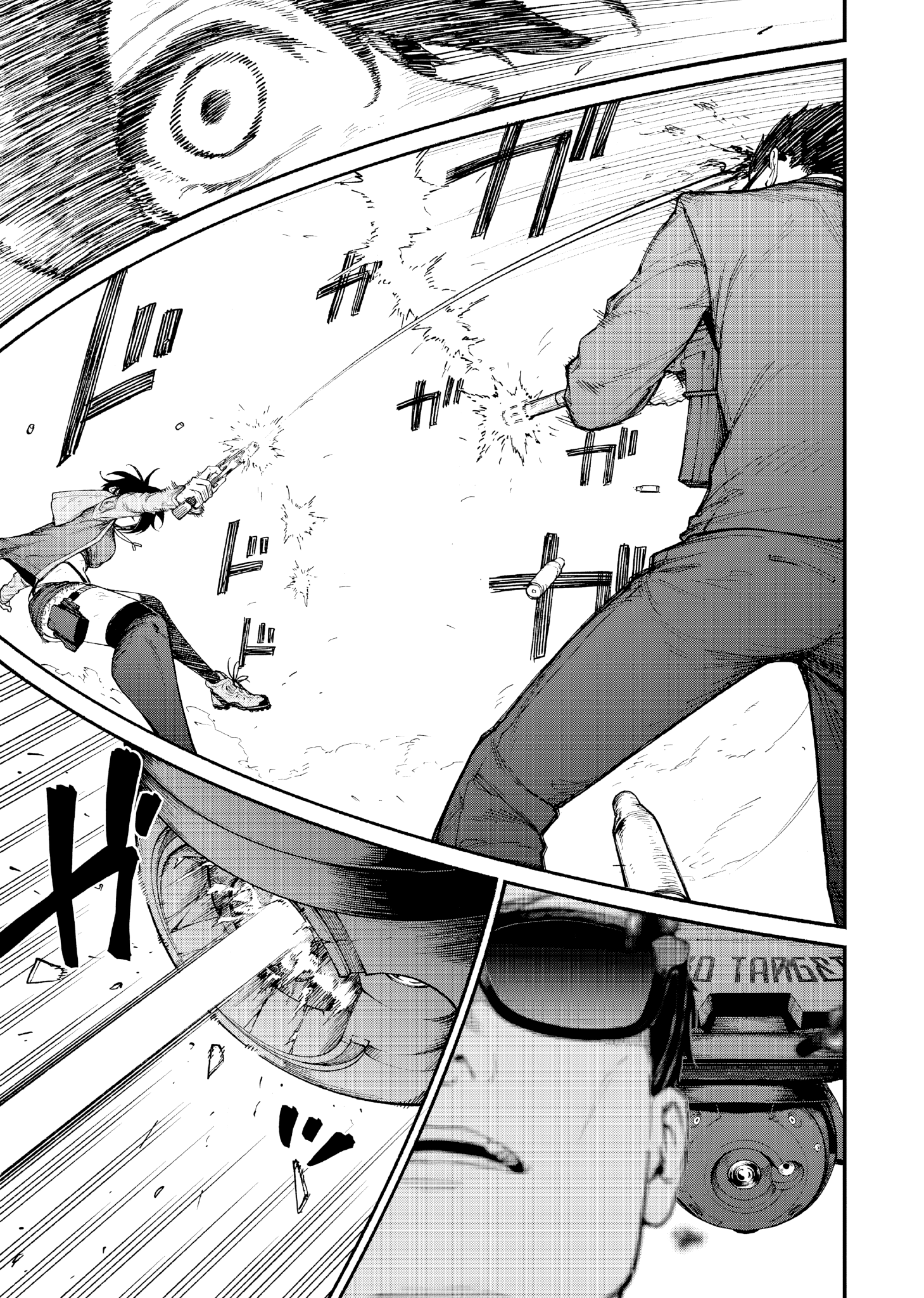 GUNSLINGER REPLACE - 4 - 6712482b9a861_jVMw.png