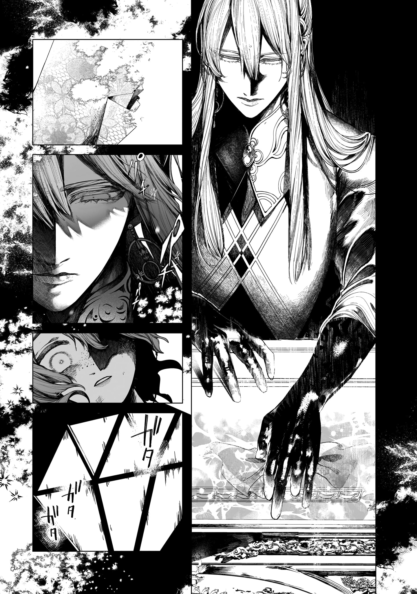 Historitika of the Mysterious Jeweler - 1 - 65f3d410404ff_5A8i.png