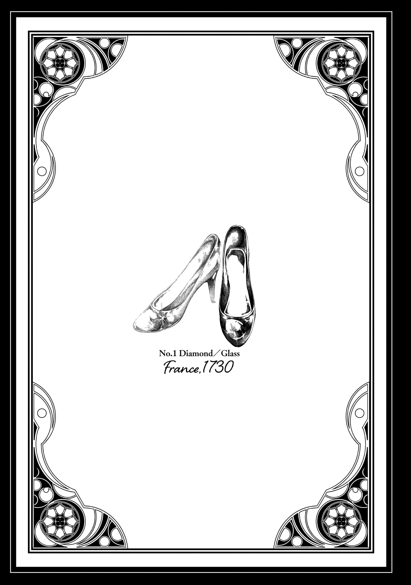 Historitika of the Mysterious Jeweler - 1 - 65f3d4283bb10_6hmO.png