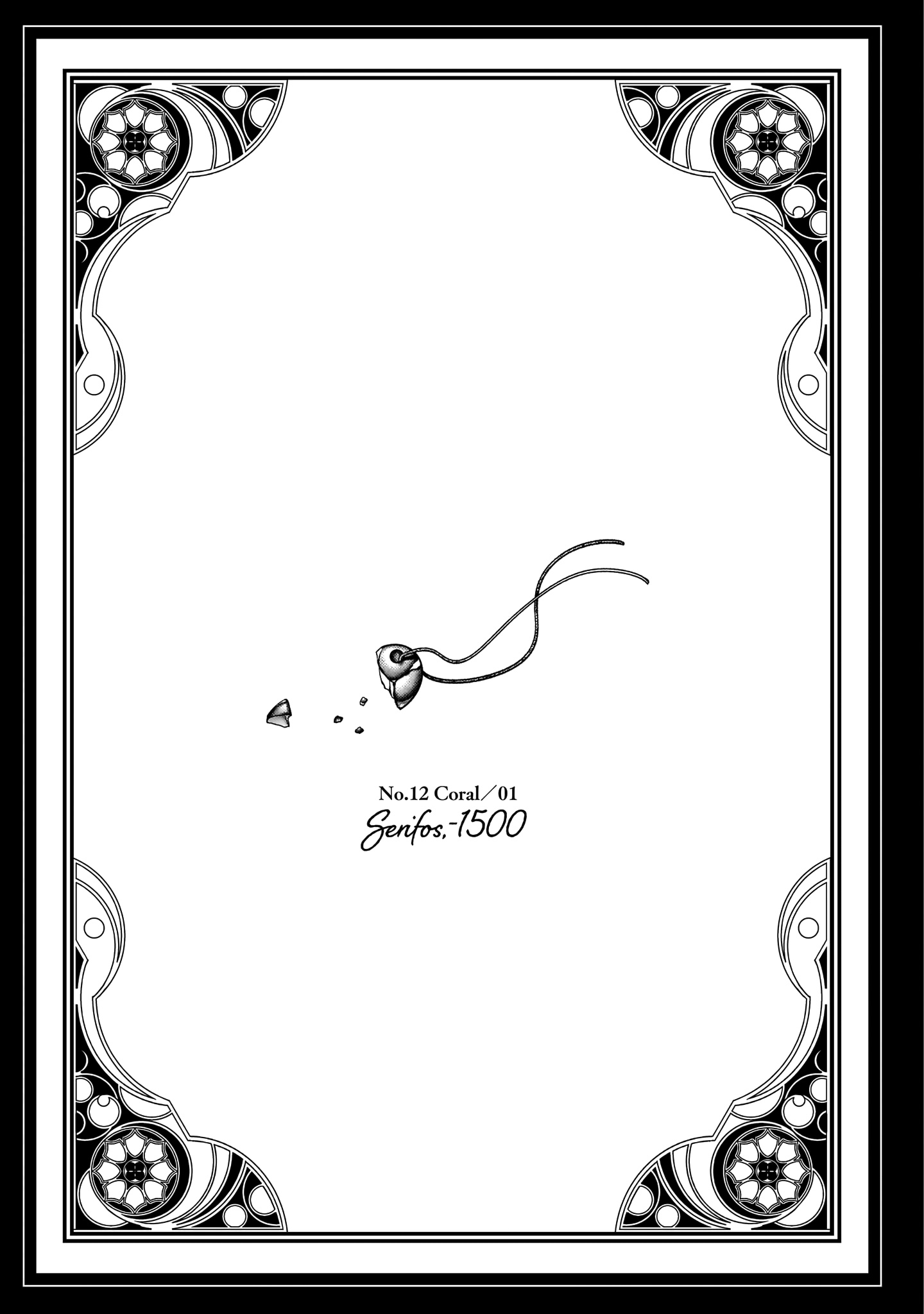 Historitika of the Mysterious Jeweler - 12 - 6745df44dc6f2_JgDO.jpg