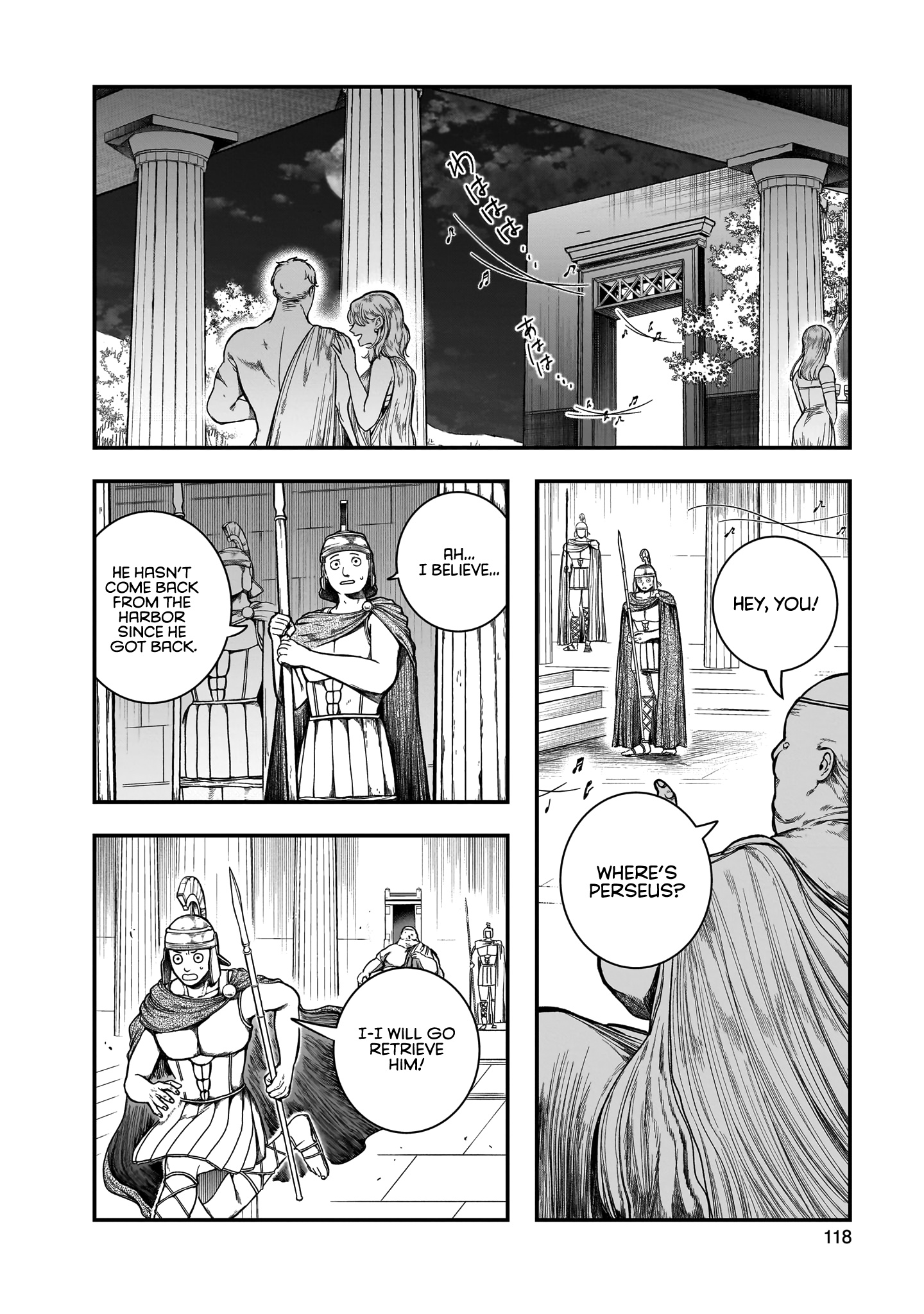 Historitika of the Mysterious Jeweler - 14 - 6767a0fadbc53_lzrU.jpg