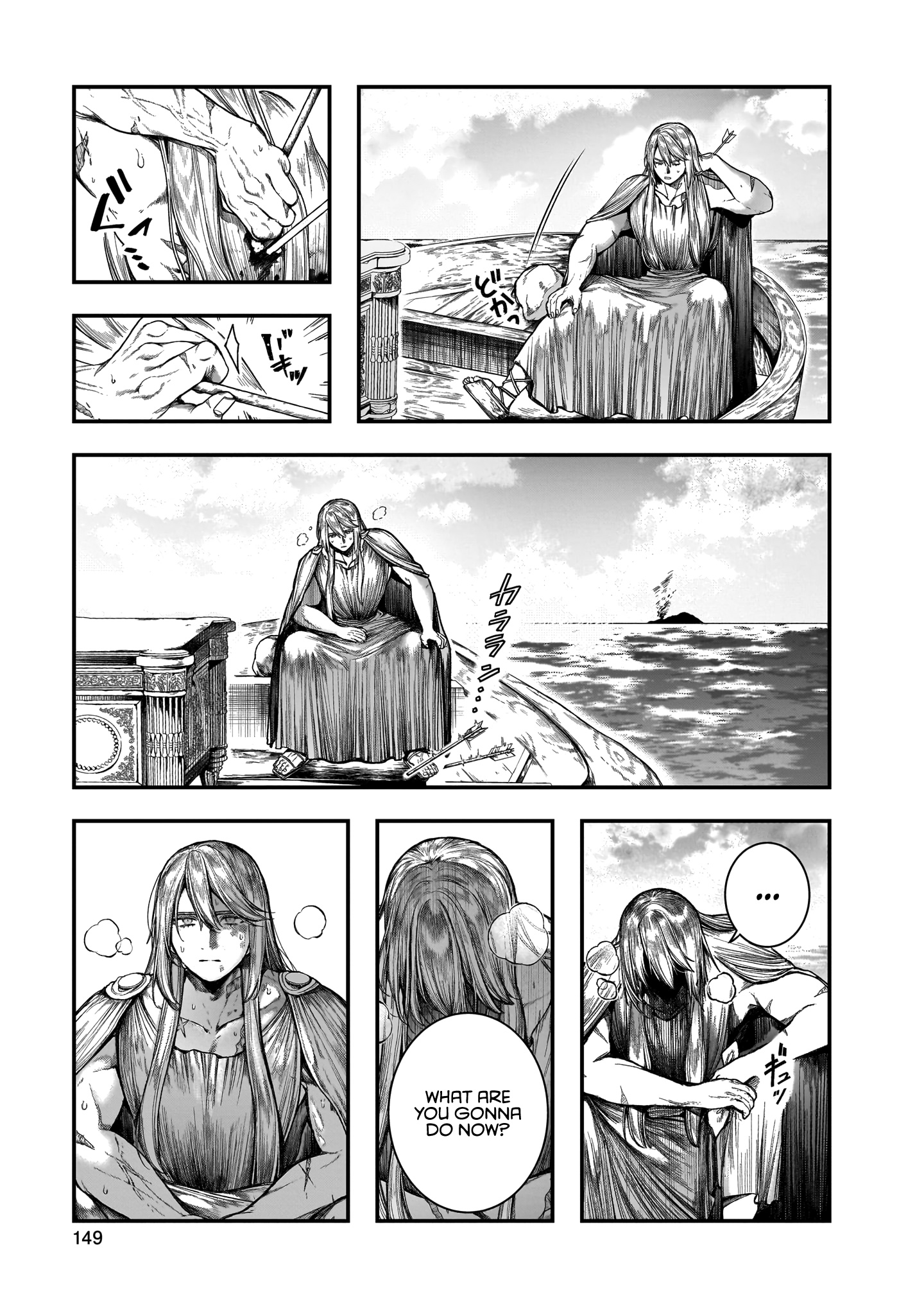 Historitika of the Mysterious Jeweler - 14 - 6767a150ba2d9_GThM.jpg