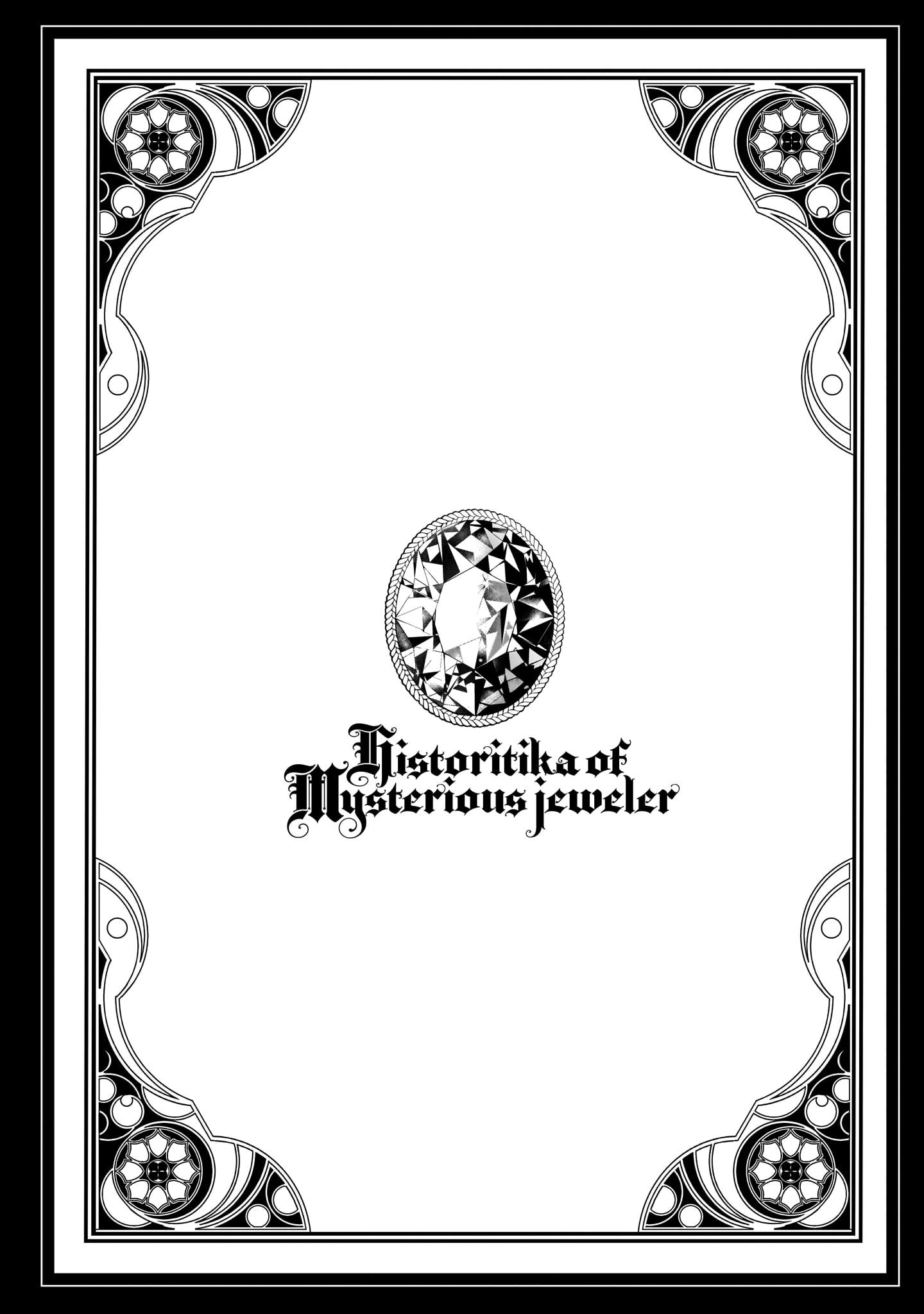 Historitika of the Mysterious Jeweler - 2 - 65f3d4488b5a1_WZwP.png