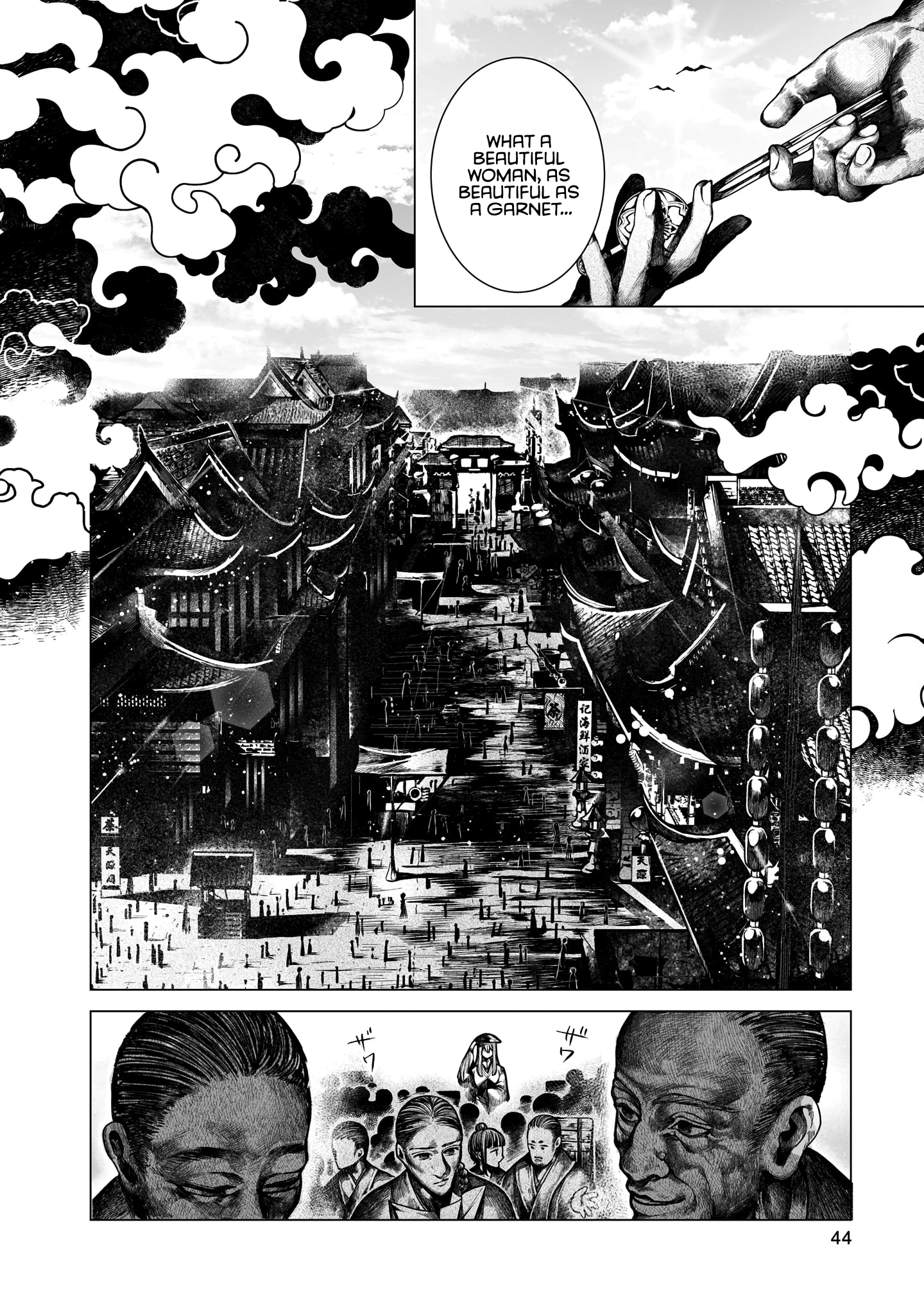 Historitika of the Mysterious Jeweler - 2 - 65f3d44a96d8e_xt1m.png