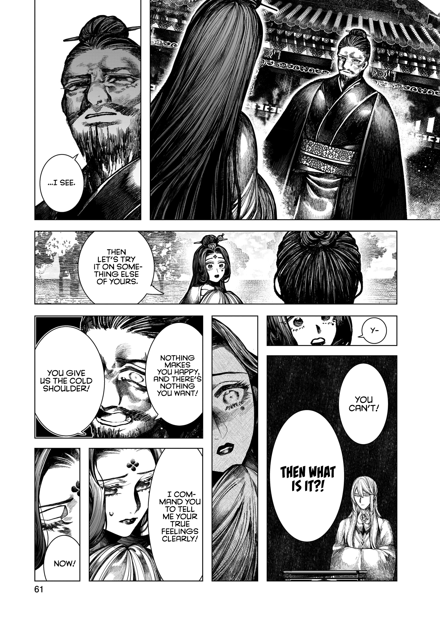 Historitika of the Mysterious Jeweler - 2 - 65f3d45266cd7_OMXe.png