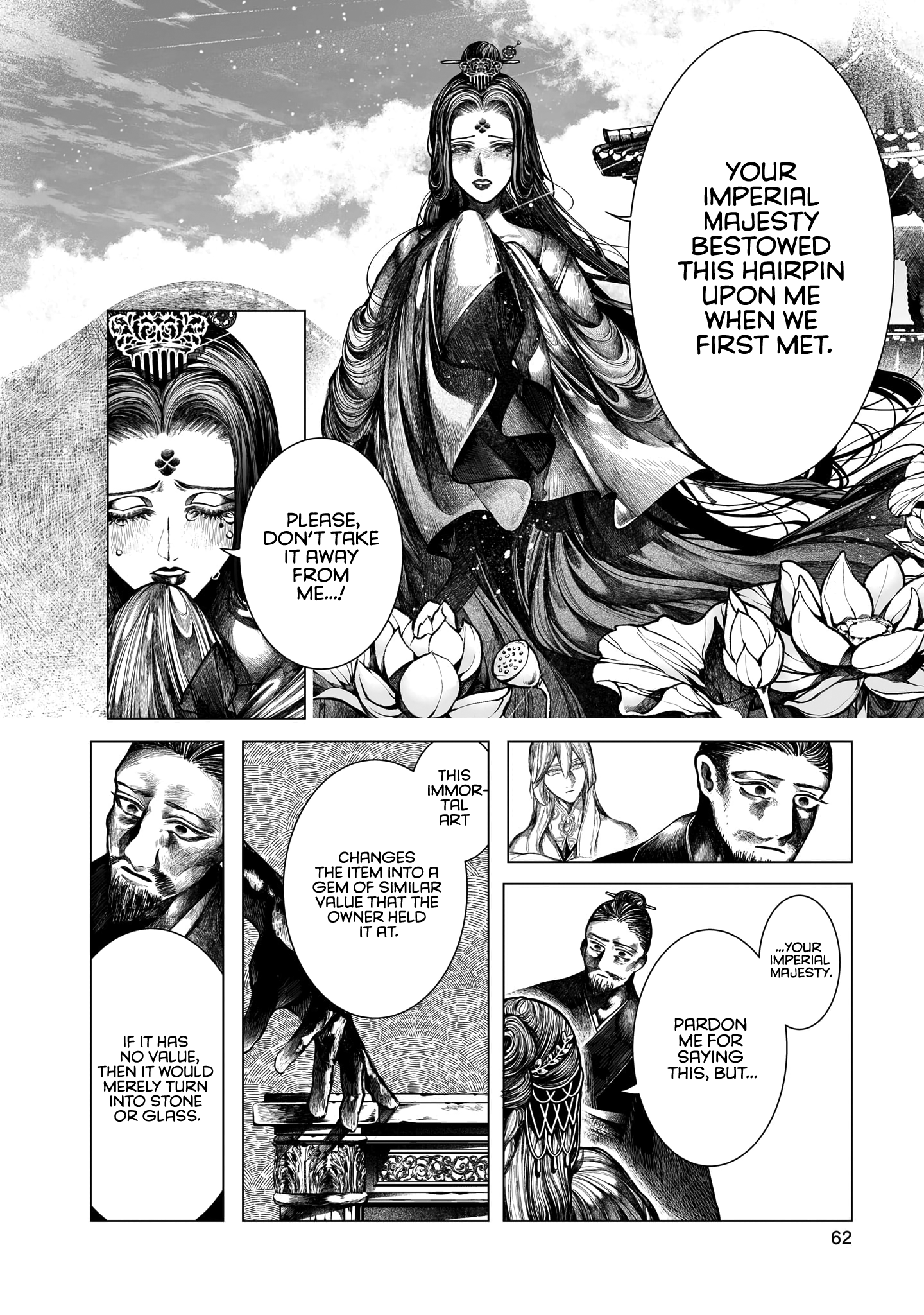 Historitika of the Mysterious Jeweler - 2 - 65f3d452d207a_pcFz.png