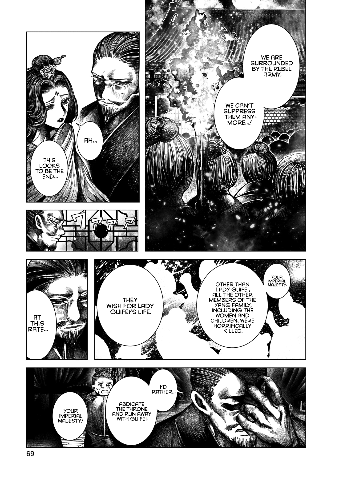 Historitika of the Mysterious Jeweler - 2 - 65f3d4558702a_UZGx.png