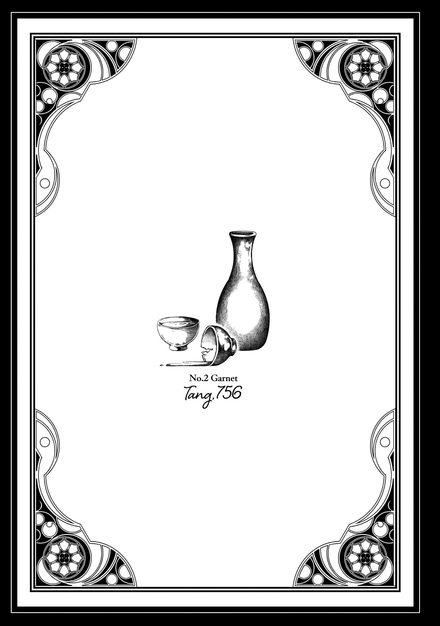 Historitika of the Mysterious Jeweler - 2 - 65f3d459dbd6c_irYH.png