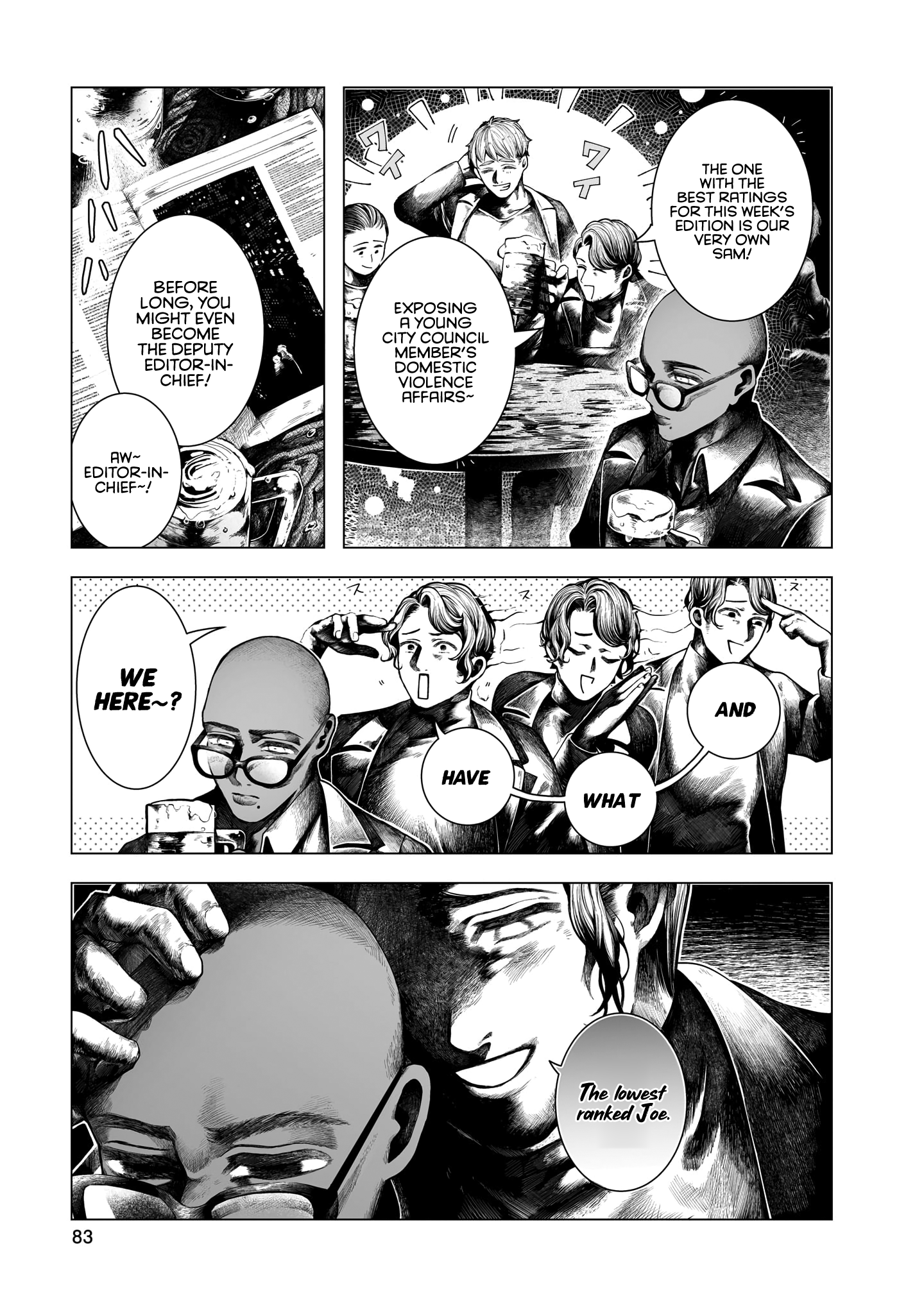 Historitika of the Mysterious Jeweler - 3 - 65f9d916cf626_hqZZ.png